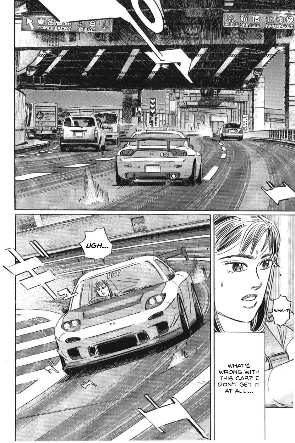 Read Wangan Midnight_ C1 Runner ENGLISH Manga Online