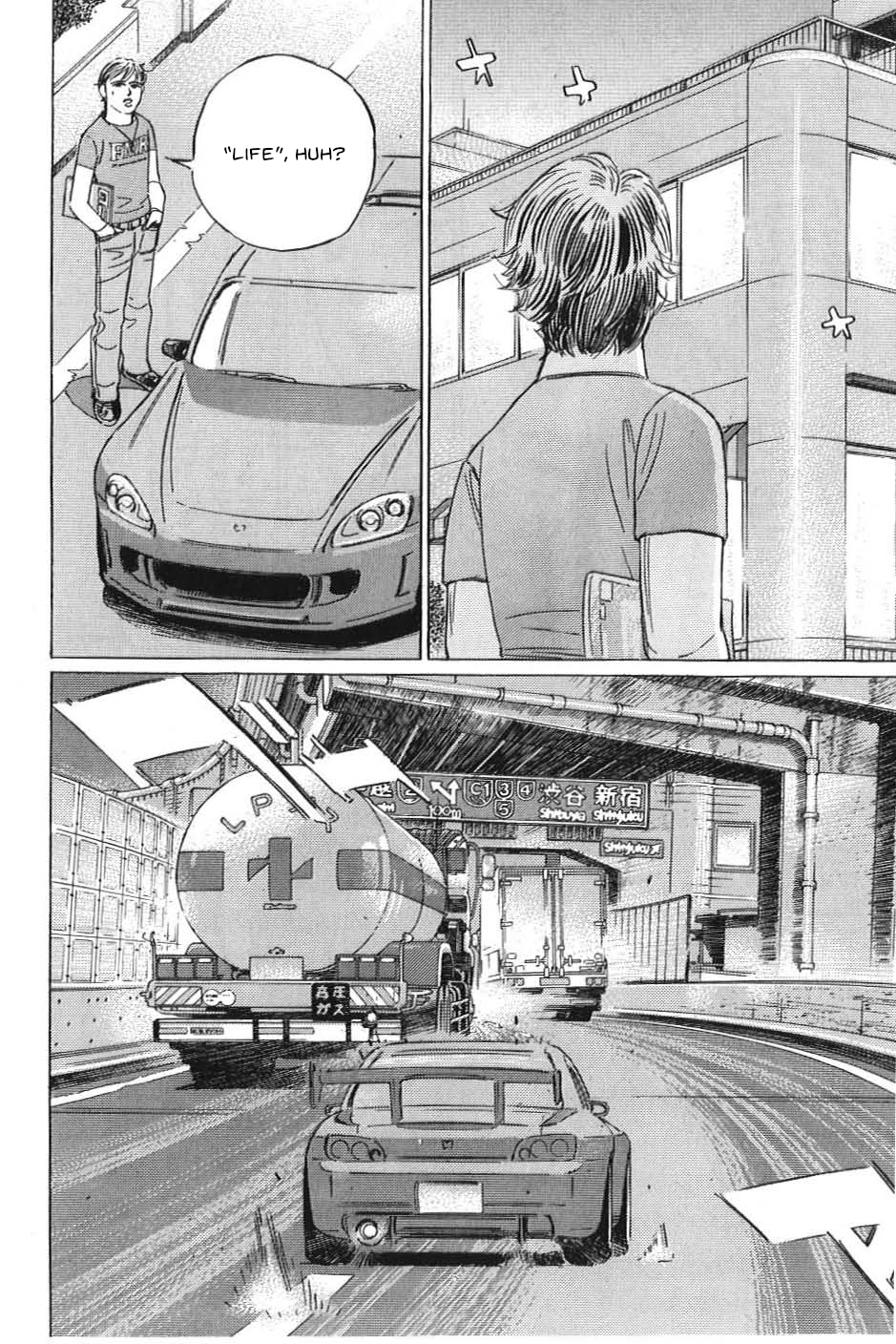 Read Wangan Midnight_ C1 Runner ENGLISH Manga Online
