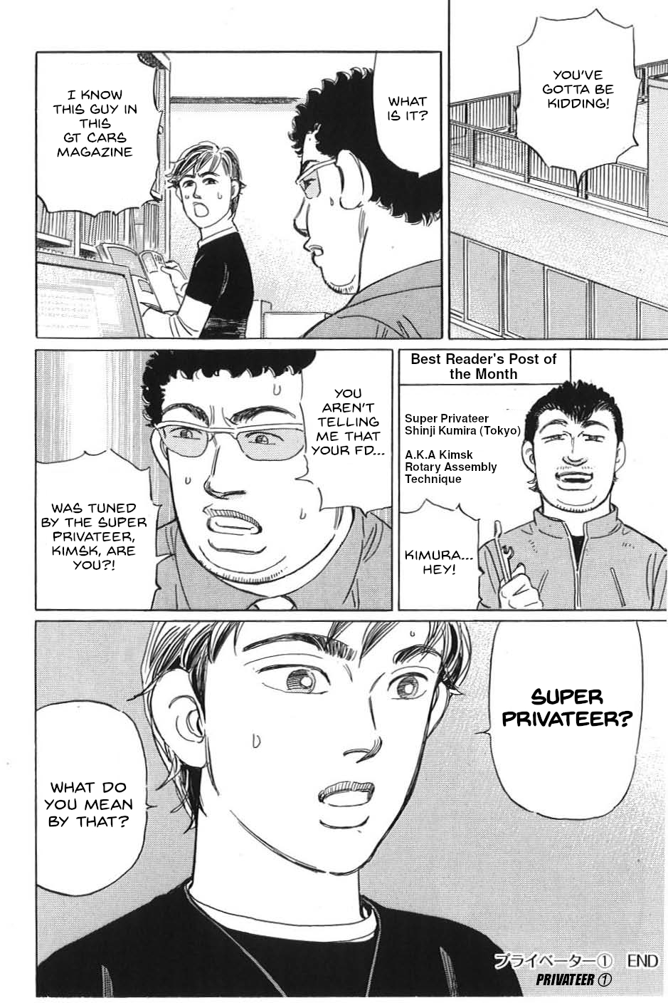 Read Wangan Midnight_ C1 Runner ENGLISH Manga Online