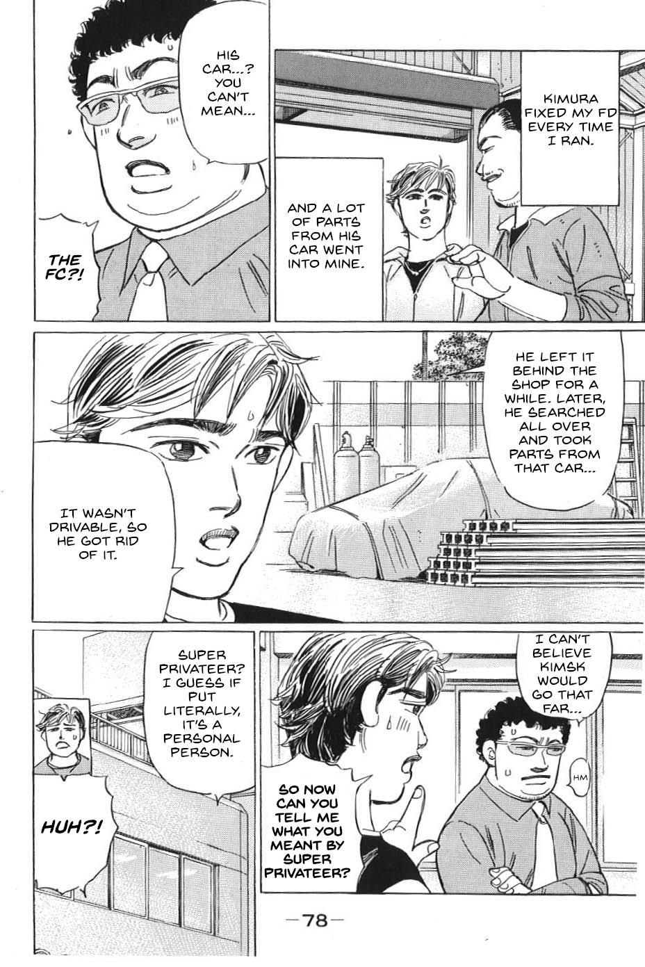 Read Wangan Midnight_ C1 Runner ENGLISH Manga Online