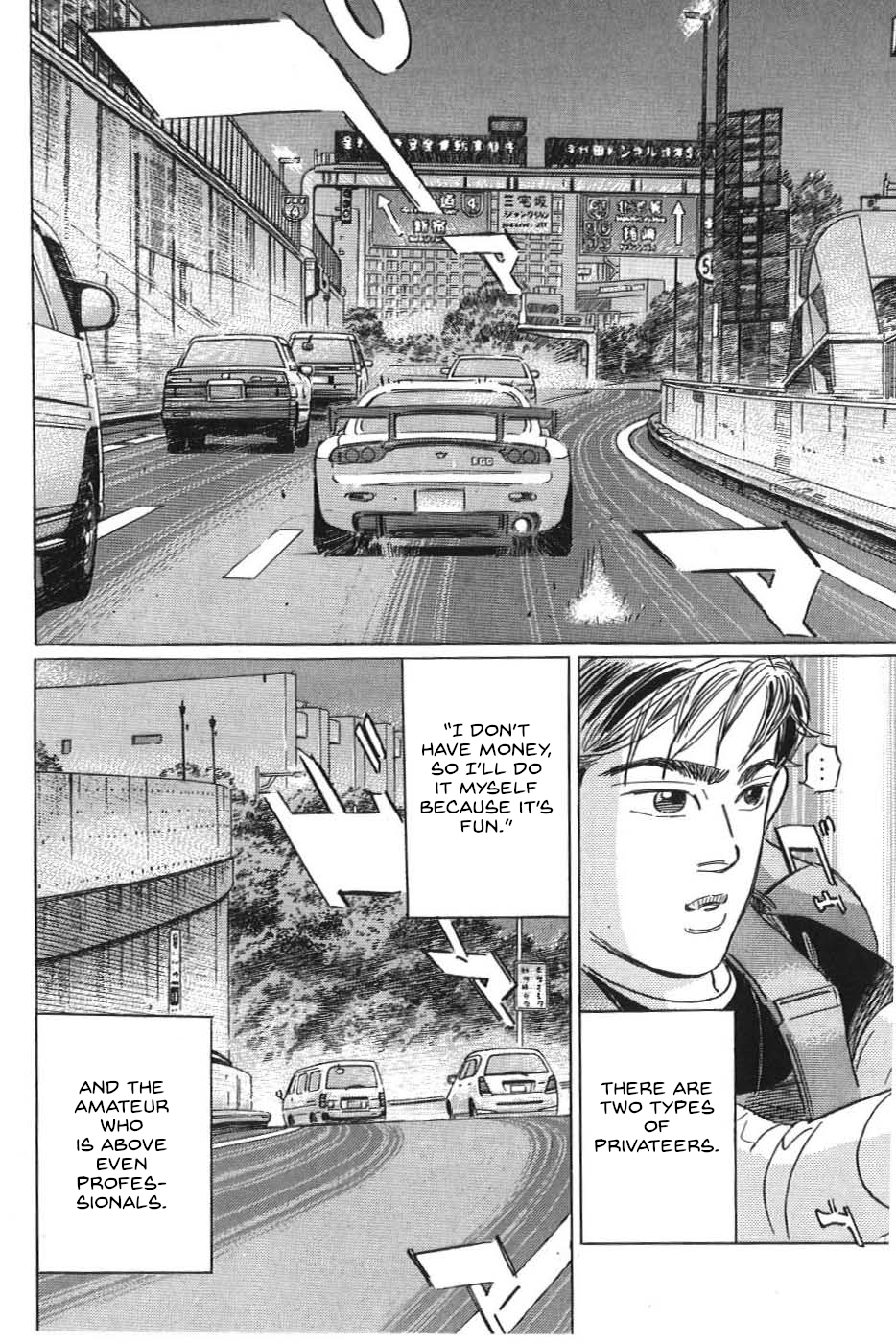 Read Wangan Midnight_ C1 Runner ENGLISH Manga Online