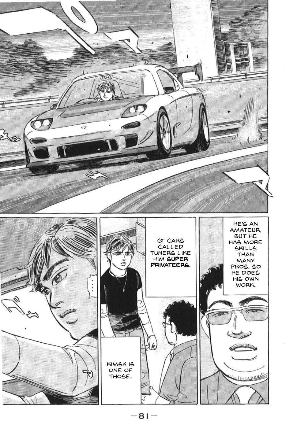 Read Wangan Midnight_ C1 Runner ENGLISH Manga Online