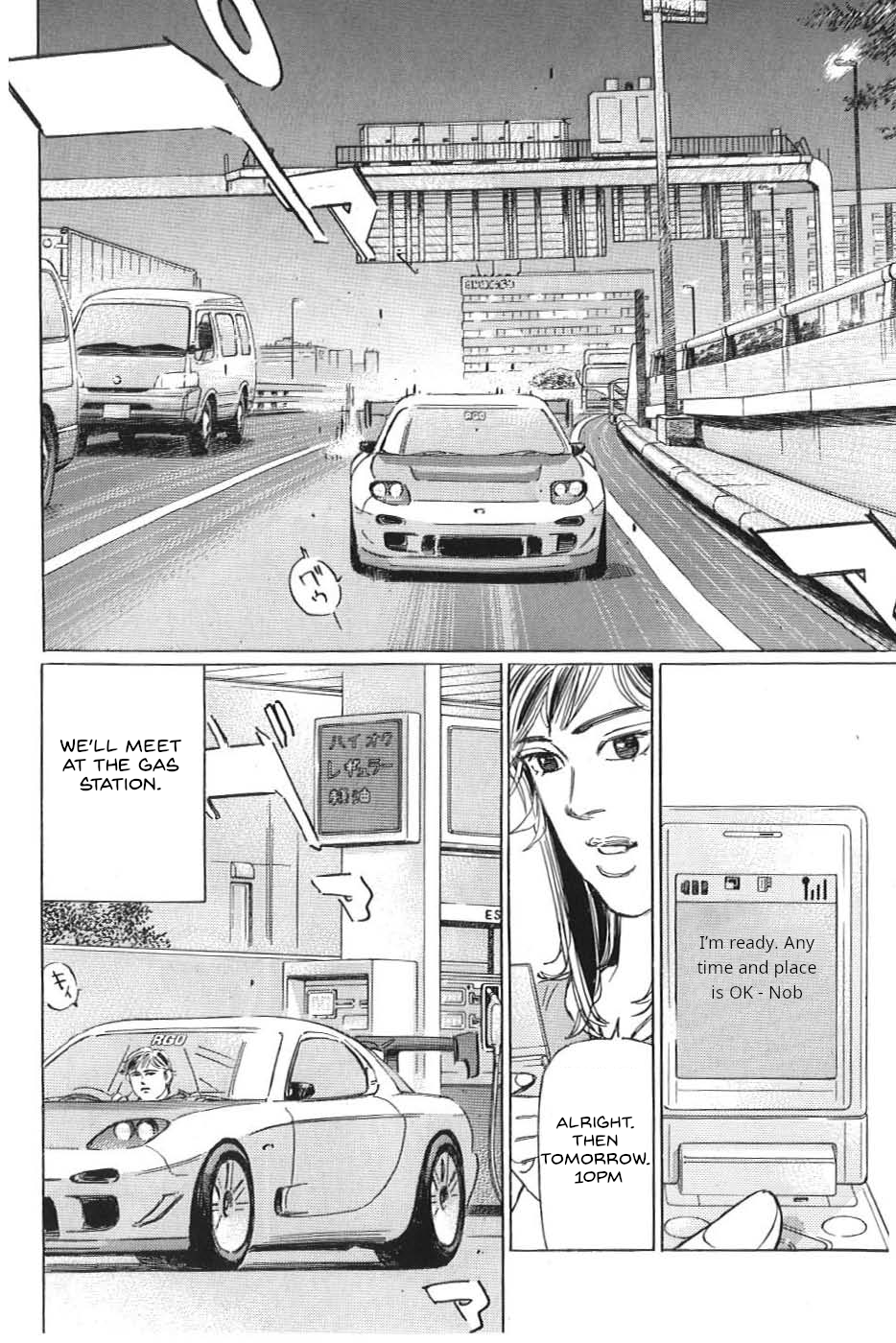 Read Wangan Midnight_ C1 Runner ENGLISH Manga Online