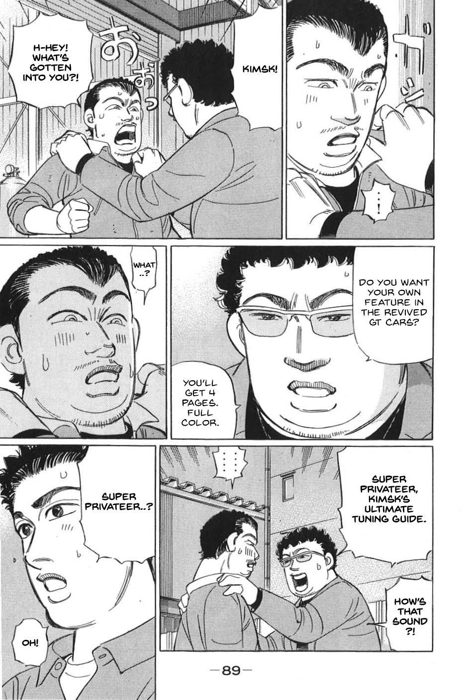 Read Wangan Midnight_ C1 Runner ENGLISH Manga Online