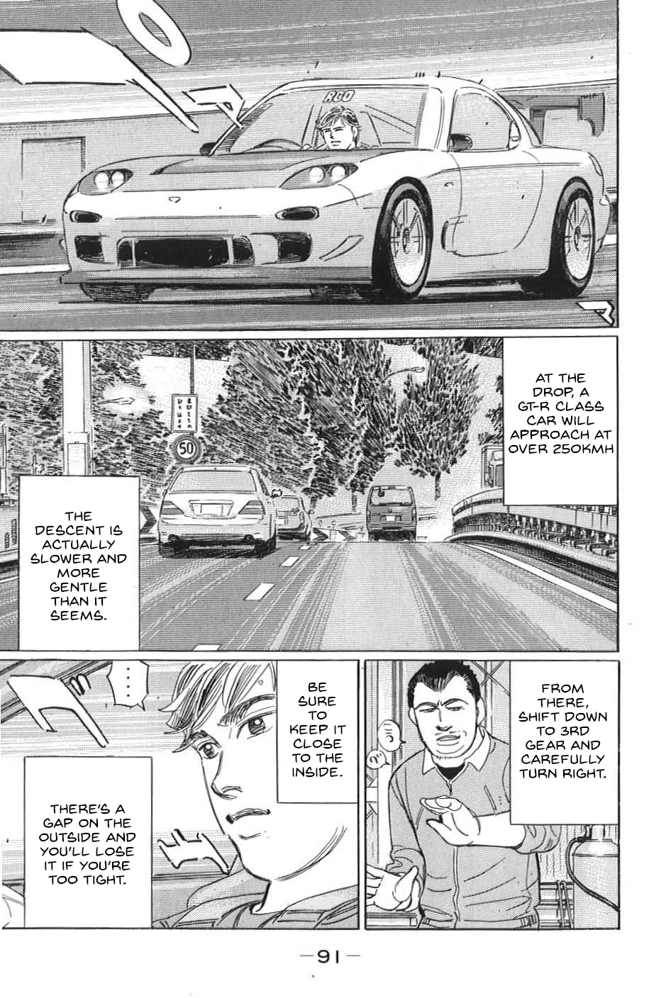Read Wangan Midnight_ C1 Runner ENGLISH Manga Online
