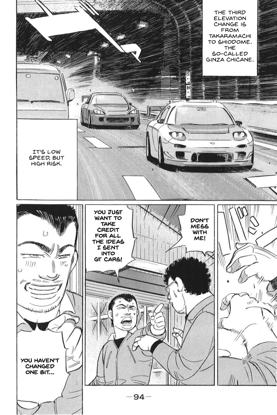 Read Wangan Midnight_ C1 Runner ENGLISH Manga Online