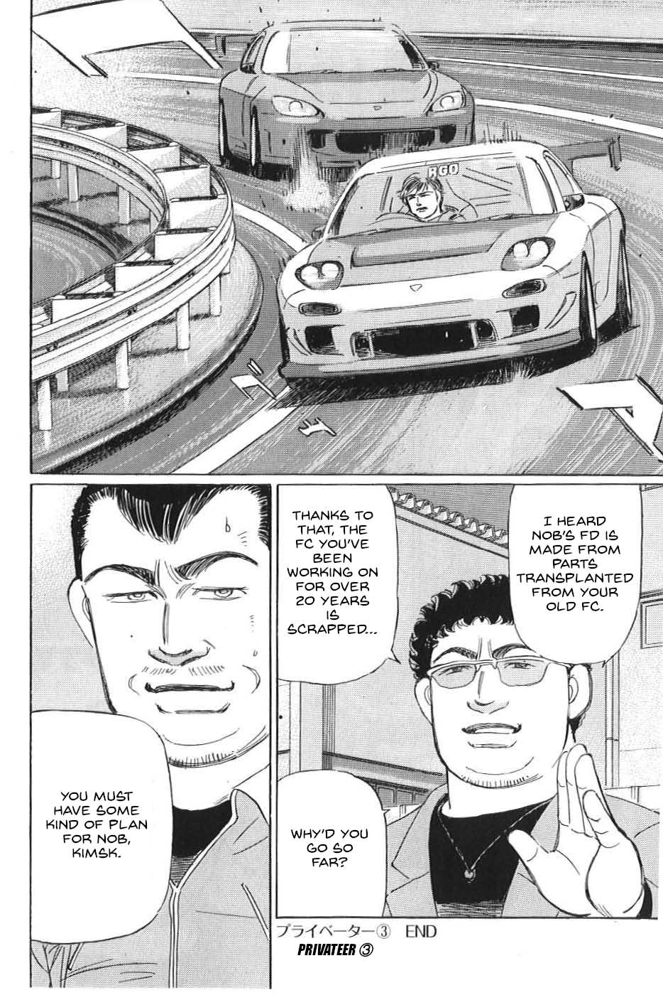 Read Wangan Midnight_ C1 Runner ENGLISH Manga Online