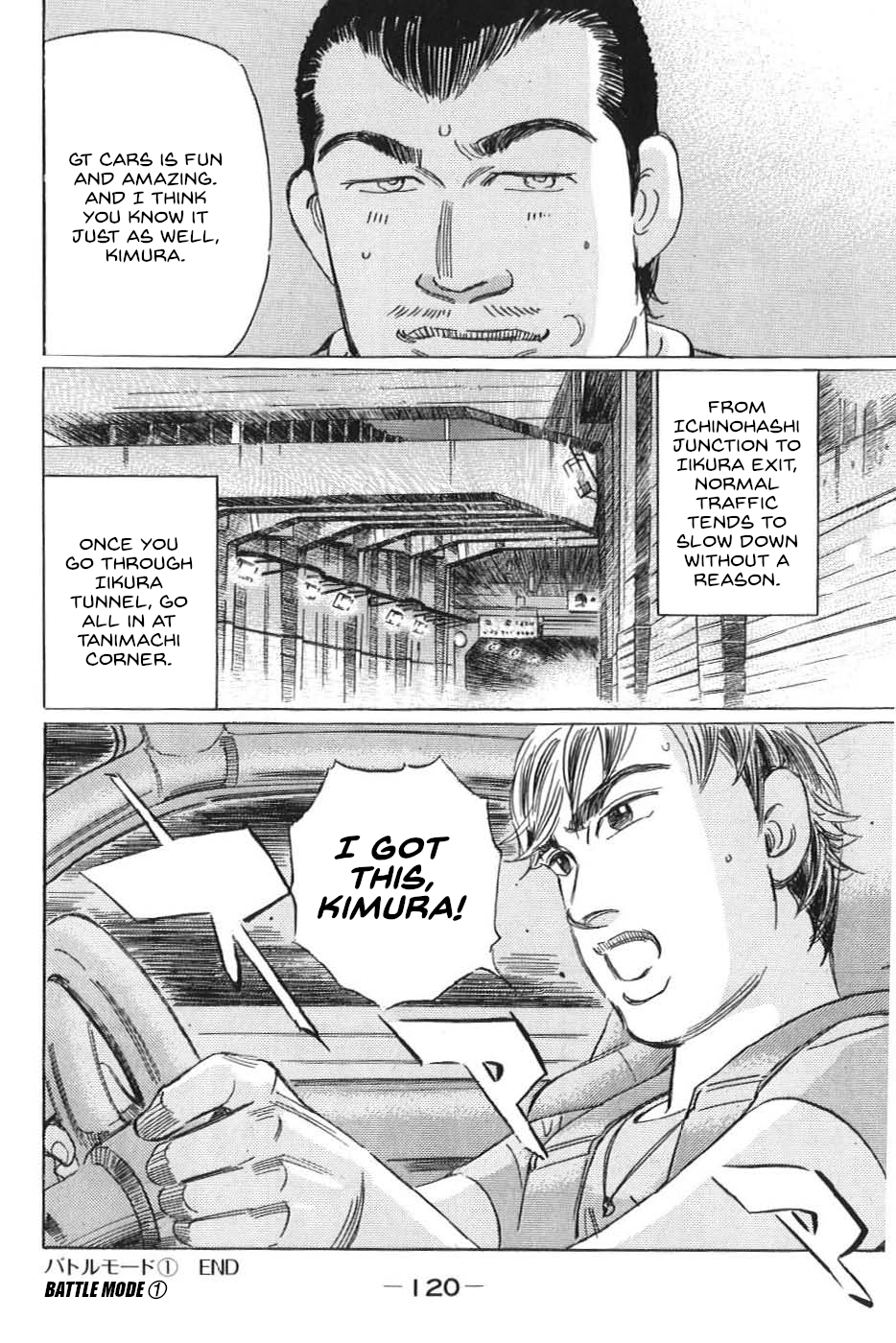 Read Wangan Midnight_ C1 Runner ENGLISH Manga Online