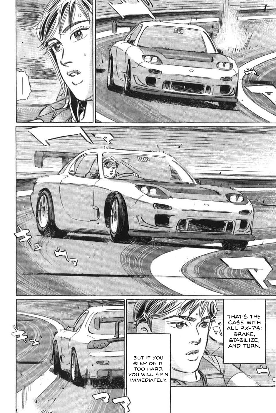 Read Wangan Midnight_ C1 Runner ENGLISH Manga Online