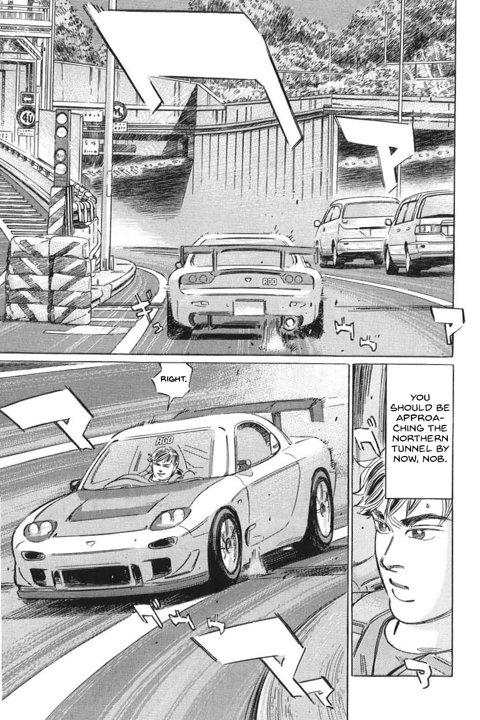Read Wangan Midnight_ C1 Runner ENGLISH Manga Online
