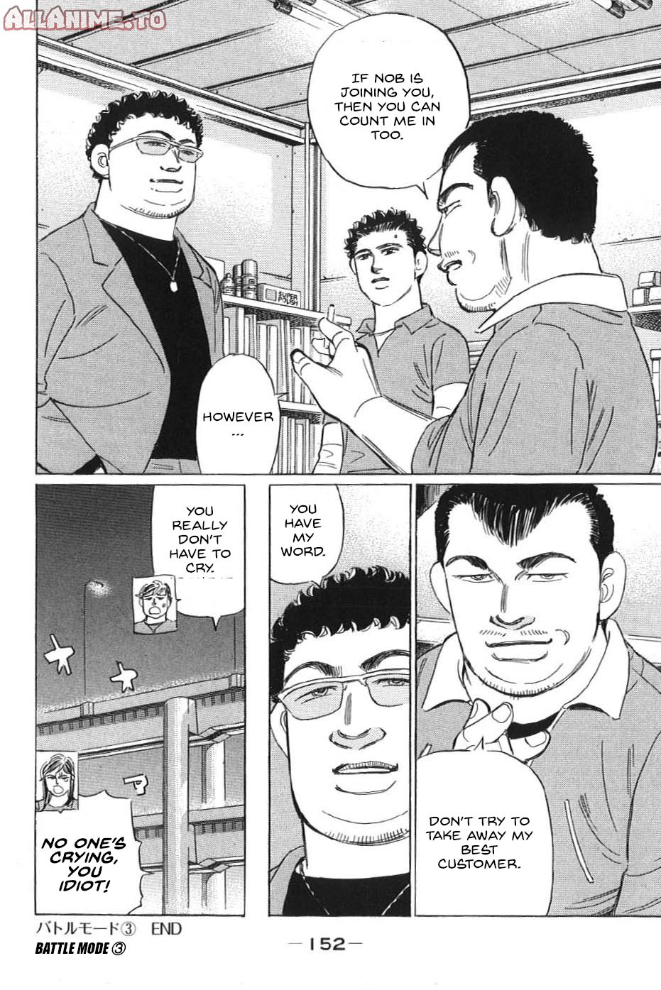 Read Wangan Midnight_ C1 Runner ENGLISH Manga Online