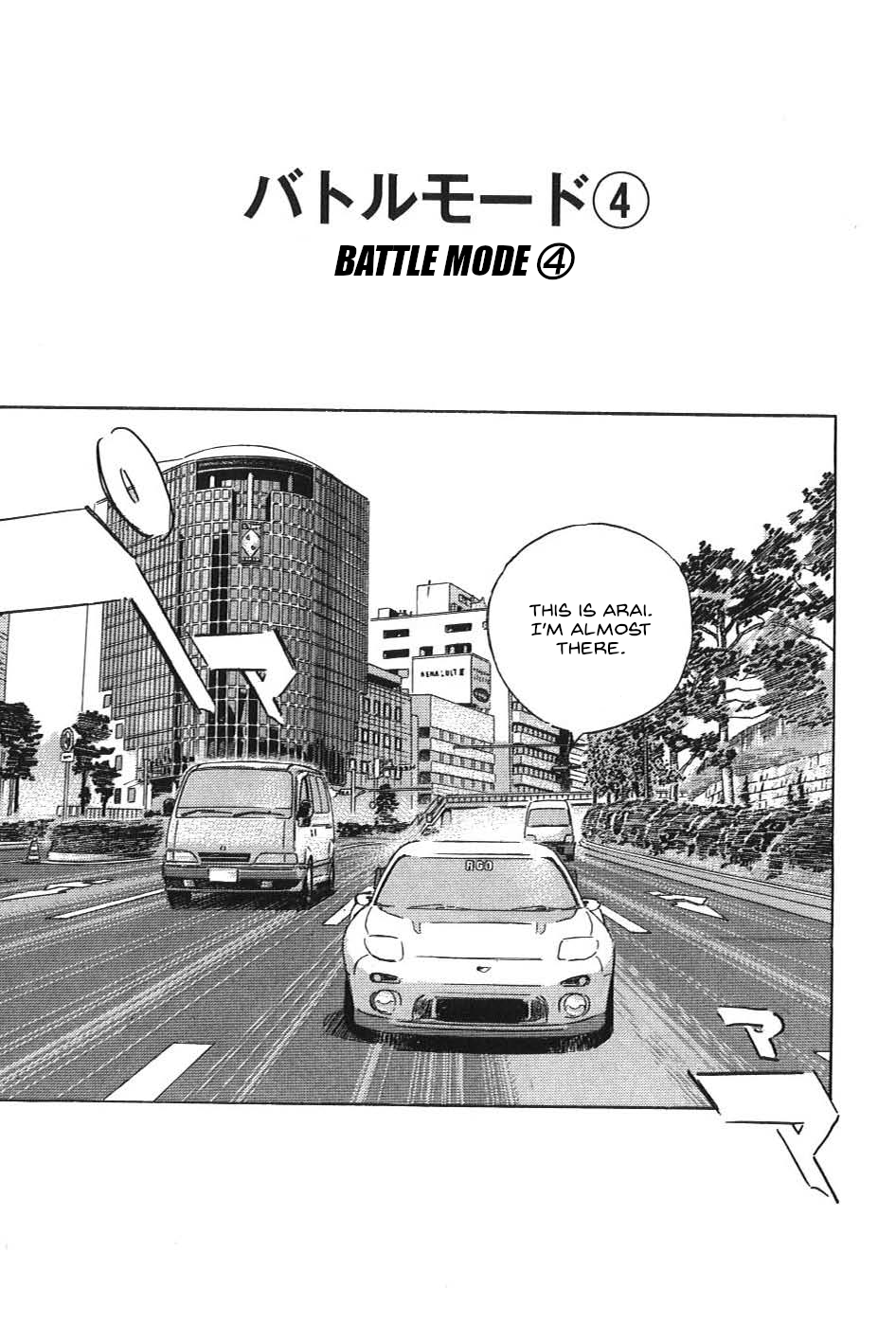Read Wangan Midnight_ C1 Runner ENGLISH Manga Online