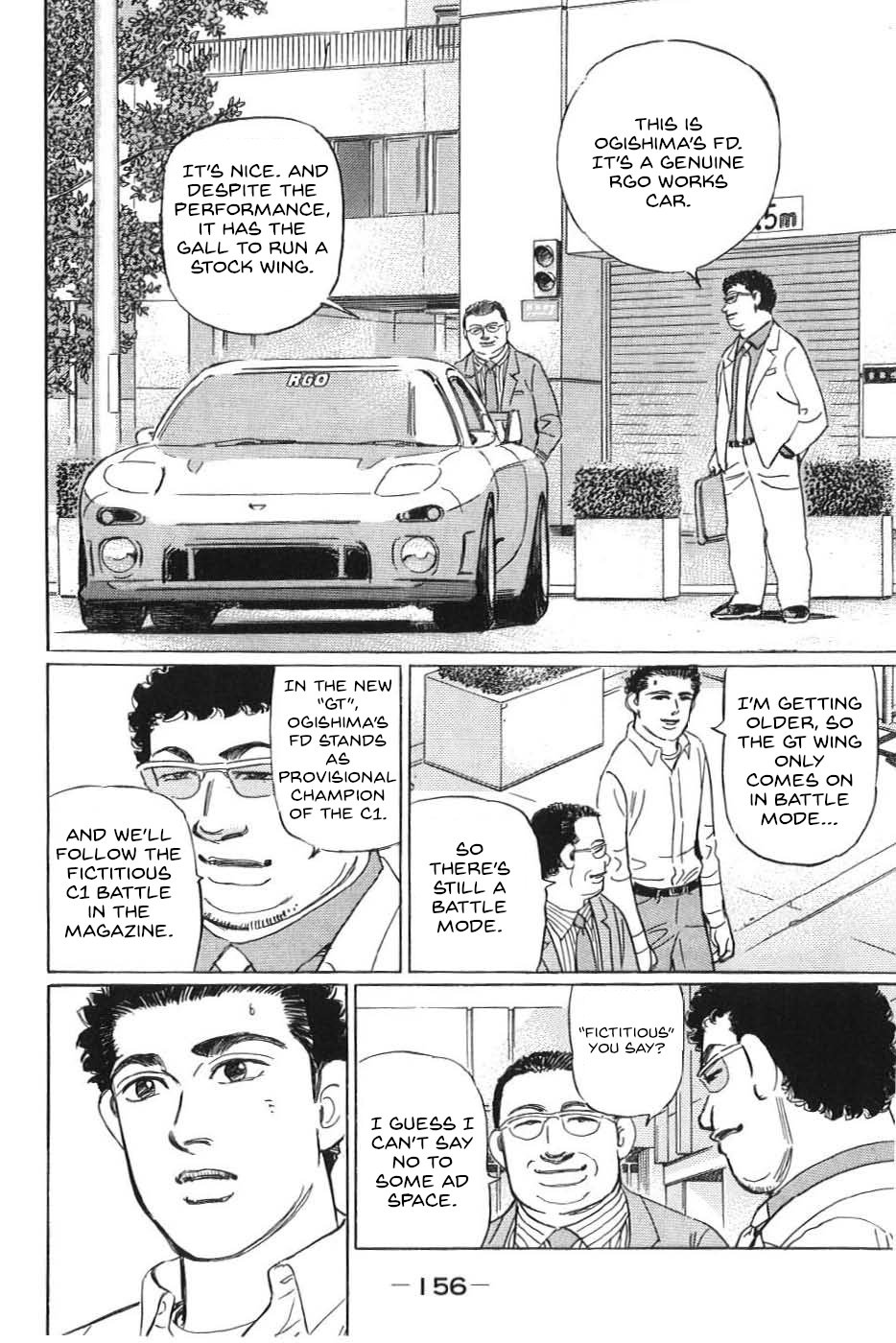 Read Wangan Midnight_ C1 Runner ENGLISH Manga Online