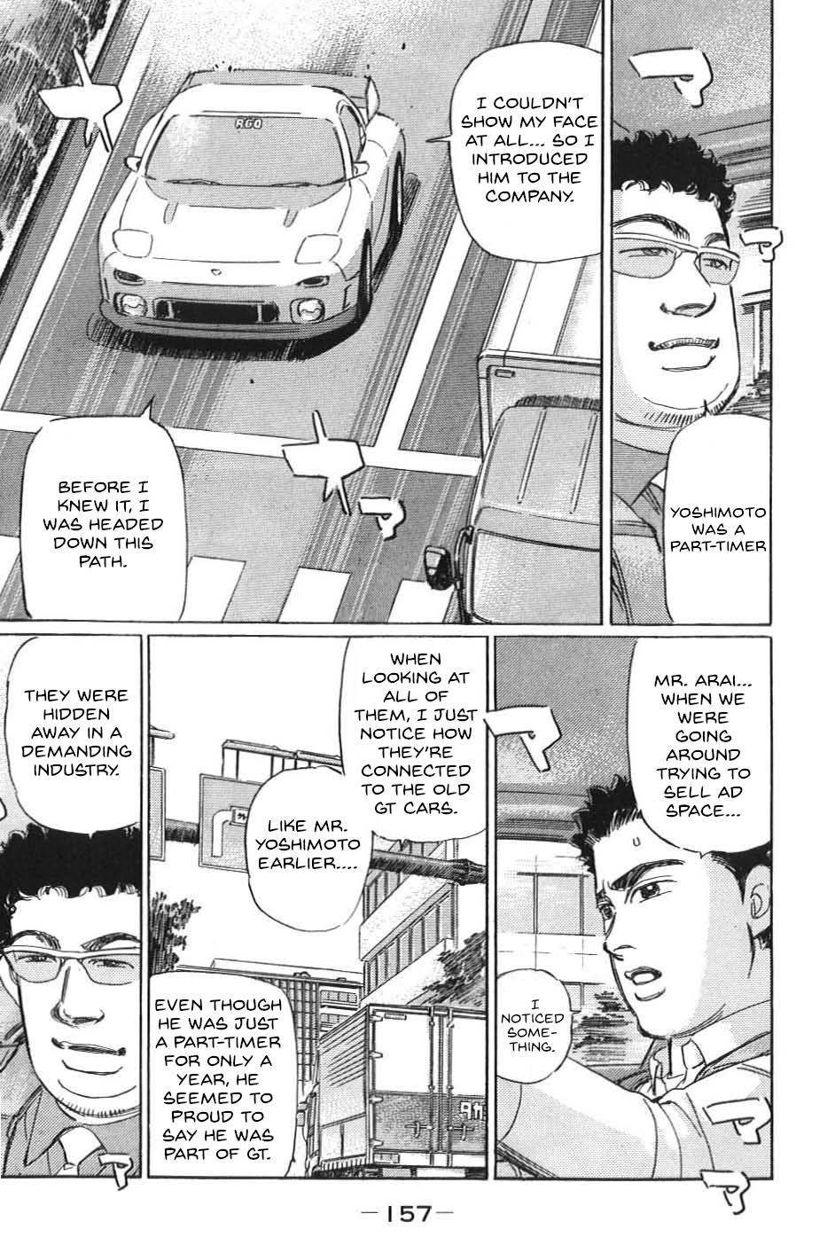 Read Wangan Midnight_ C1 Runner ENGLISH Manga Online