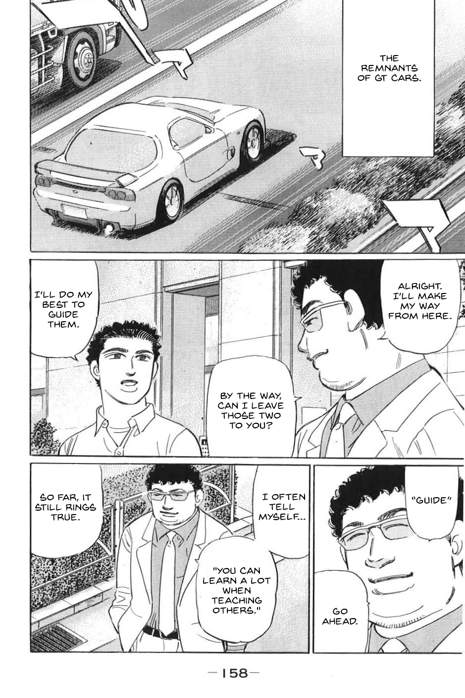 Read Wangan Midnight_ C1 Runner ENGLISH Manga Online