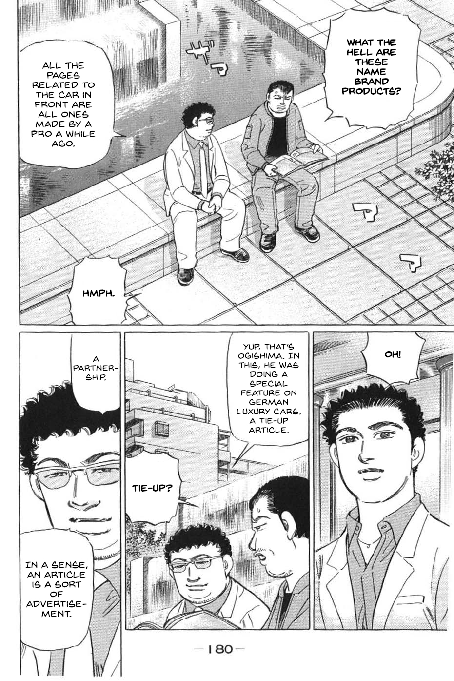 Read Wangan Midnight_ C1 Runner ENGLISH Manga Online