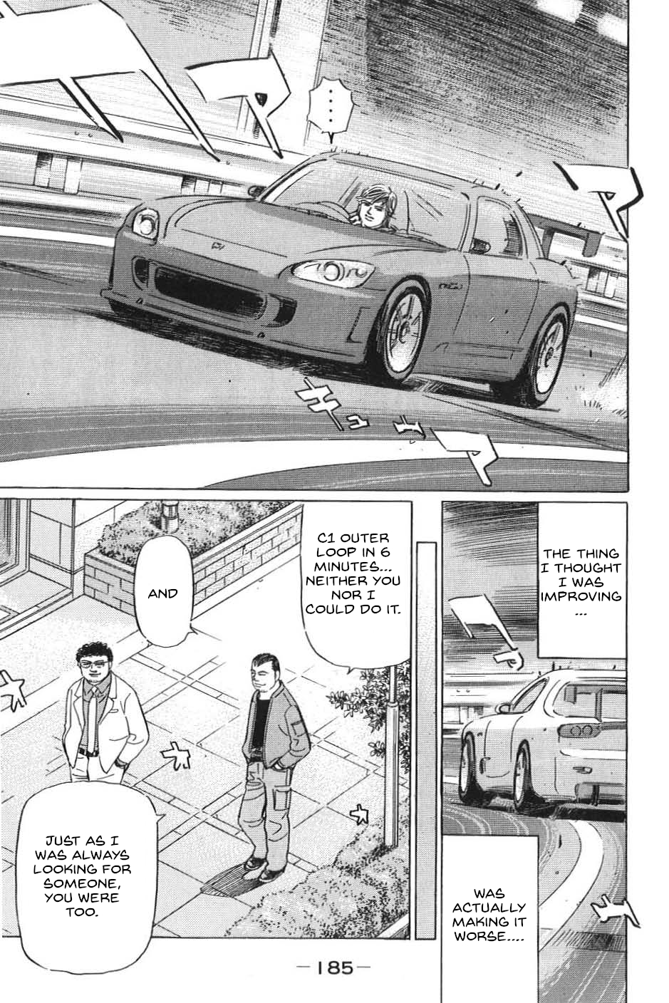 Read Wangan Midnight_ C1 Runner ENGLISH Manga Online