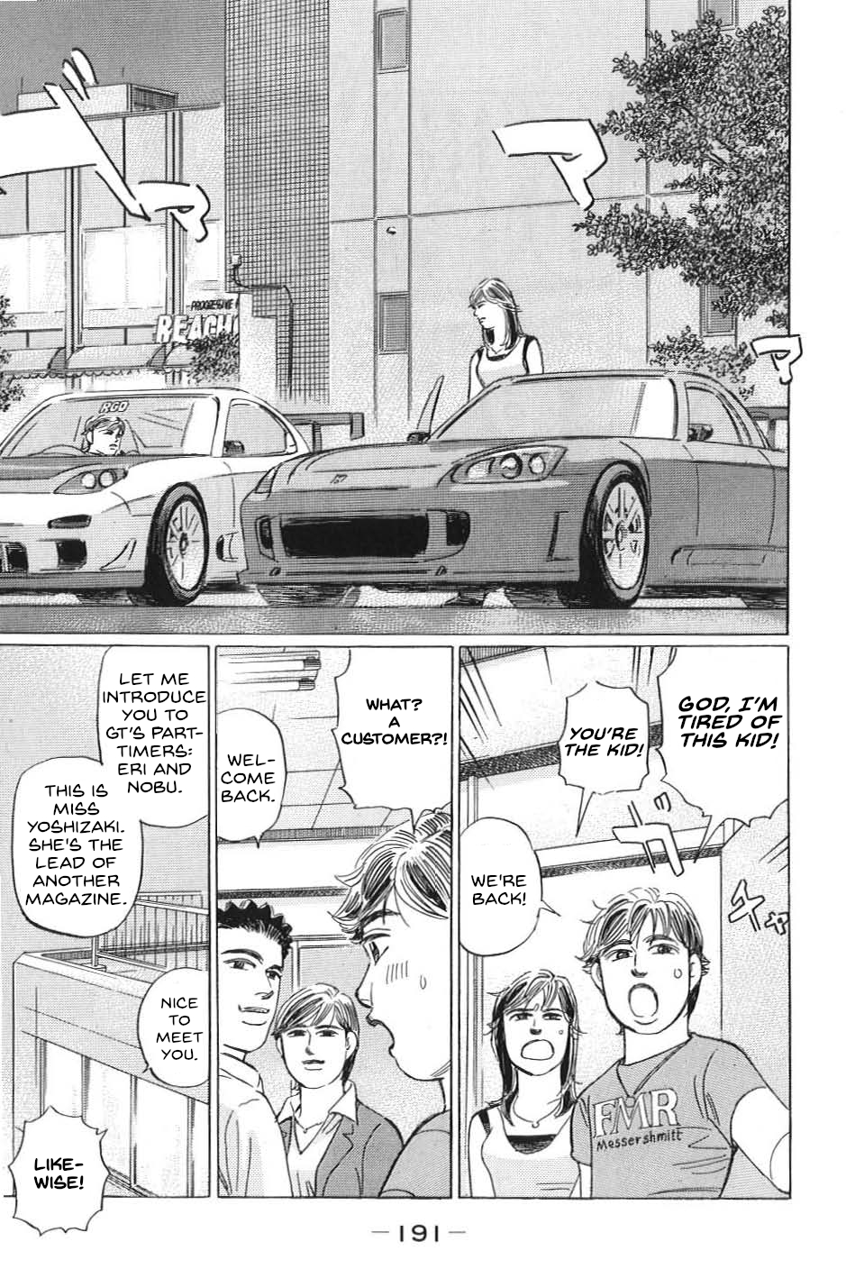 Read Wangan Midnight_ C1 Runner ENGLISH Manga Online