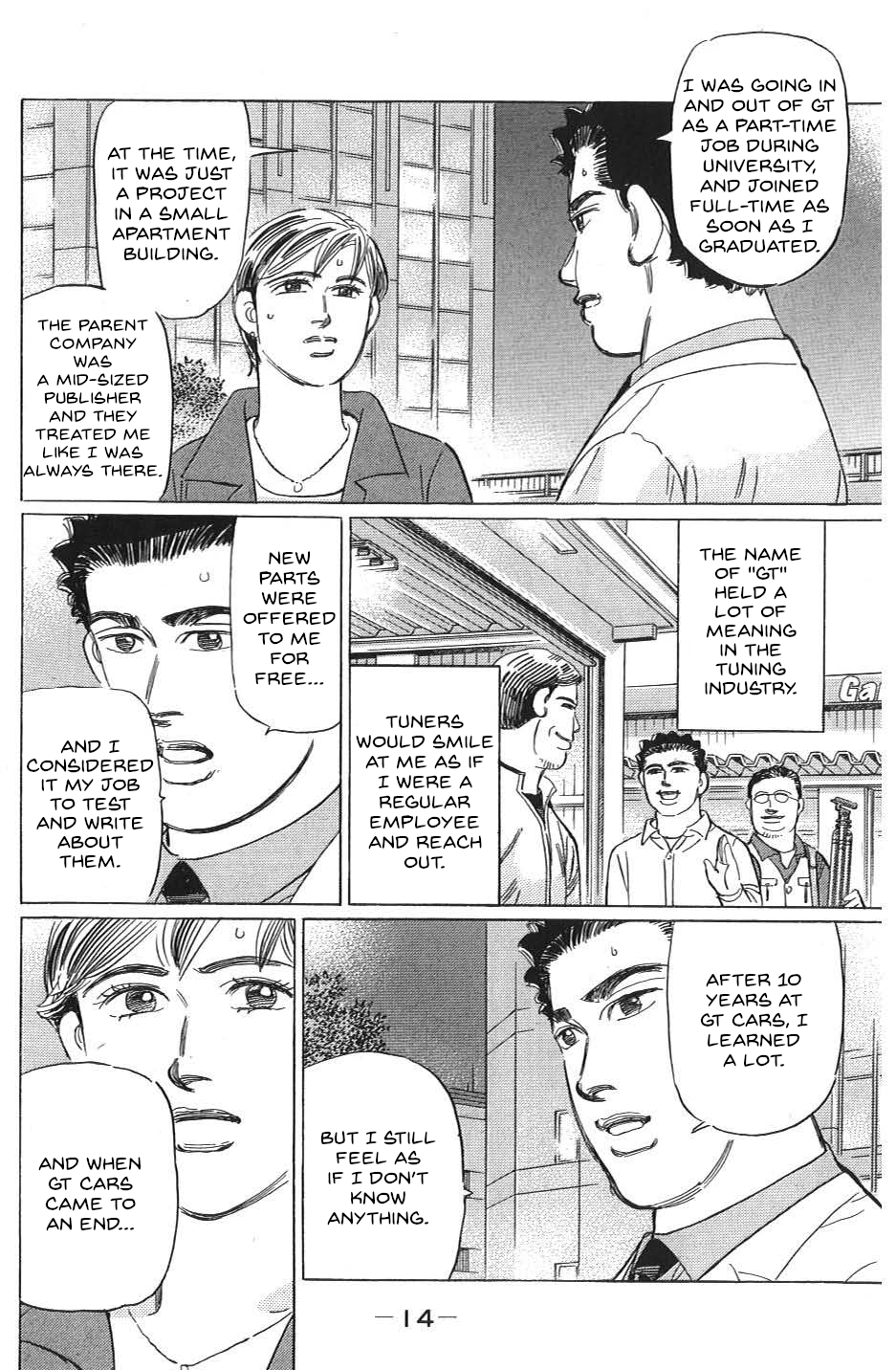 Read Wangan Midnight_ C1 Runner ENGLISH Manga Online
