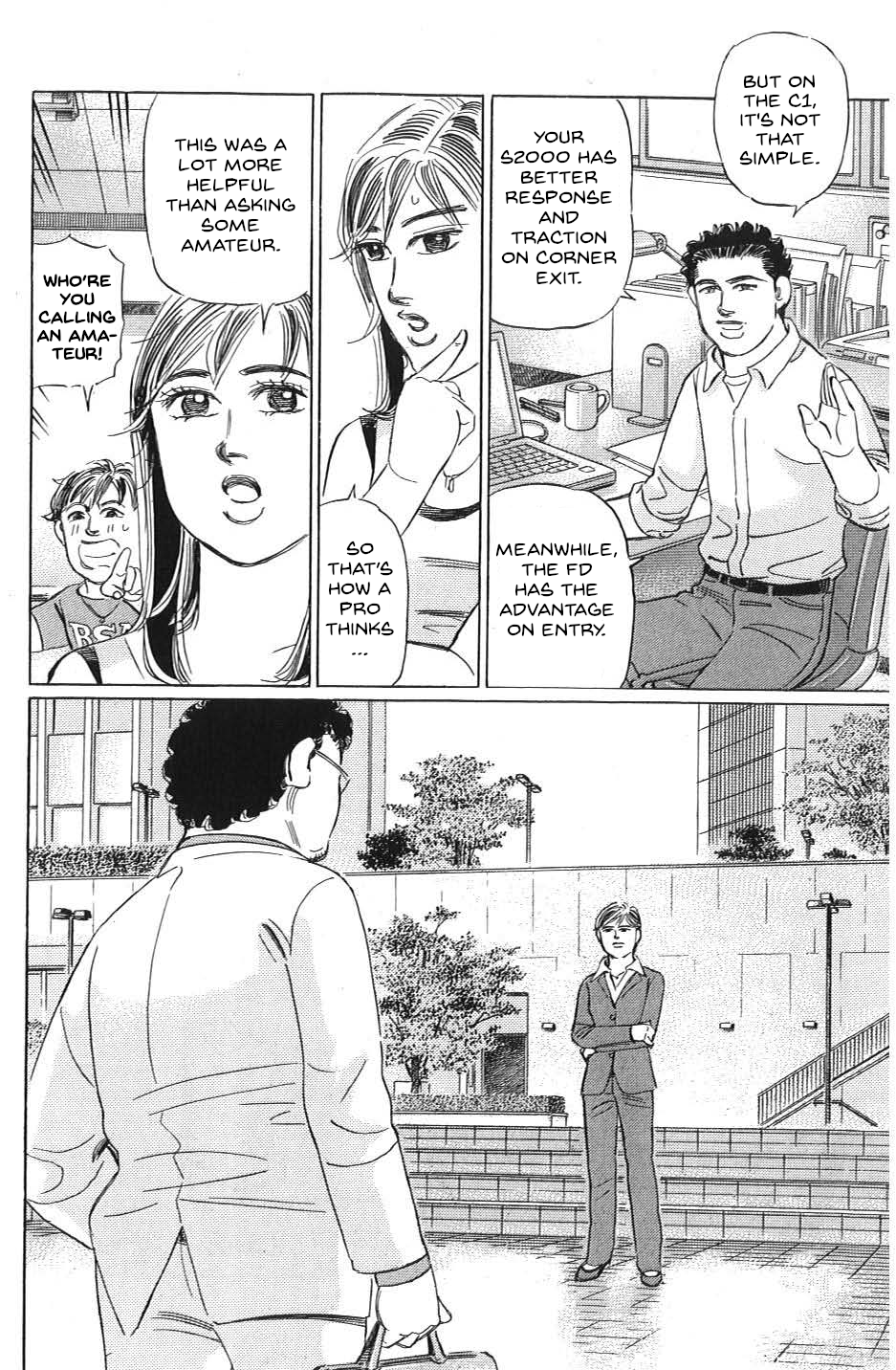 Read Wangan Midnight_ C1 Runner ENGLISH Manga Online