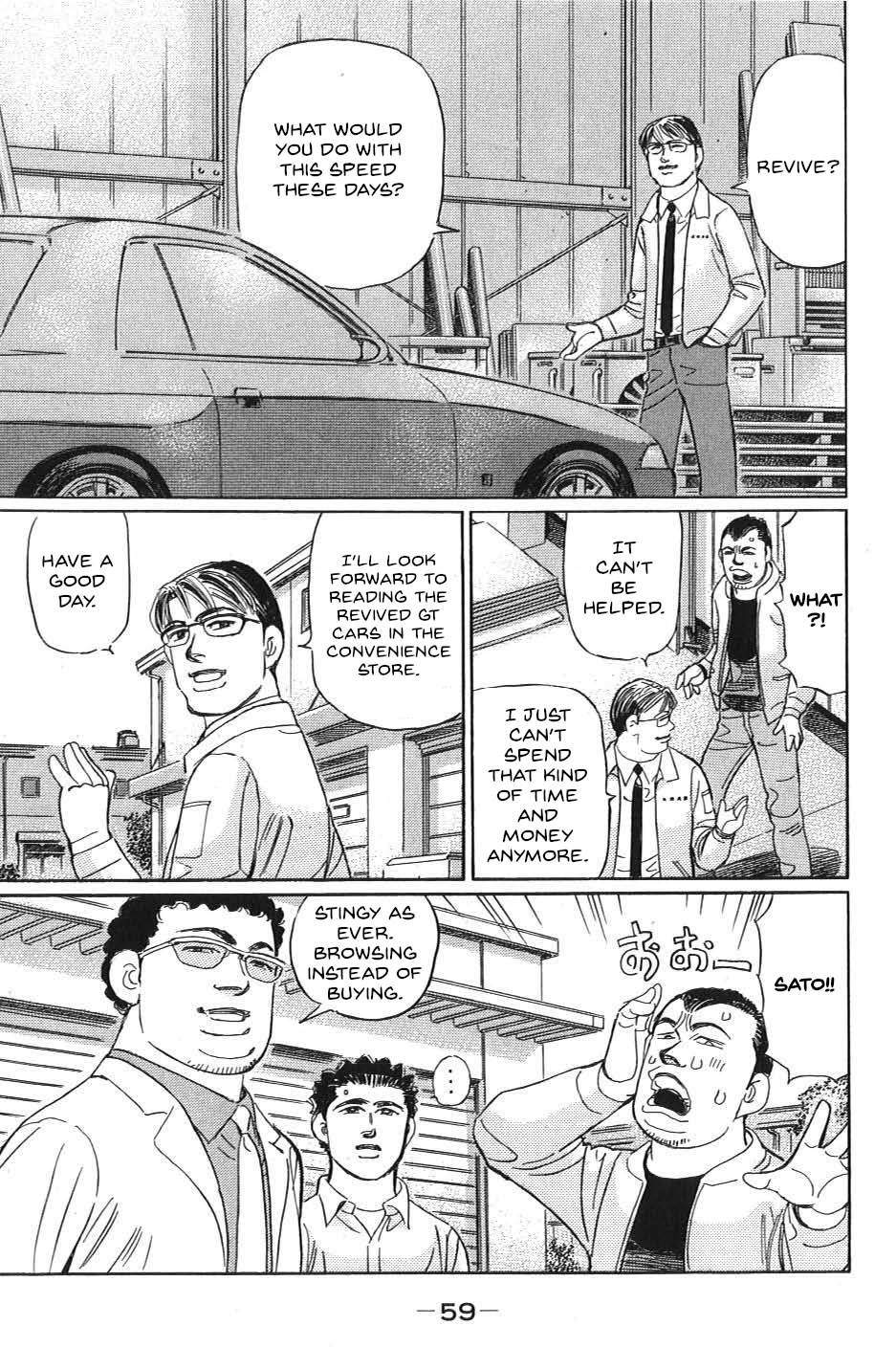 Read Wangan Midnight_ C1 Runner ENGLISH Manga Online