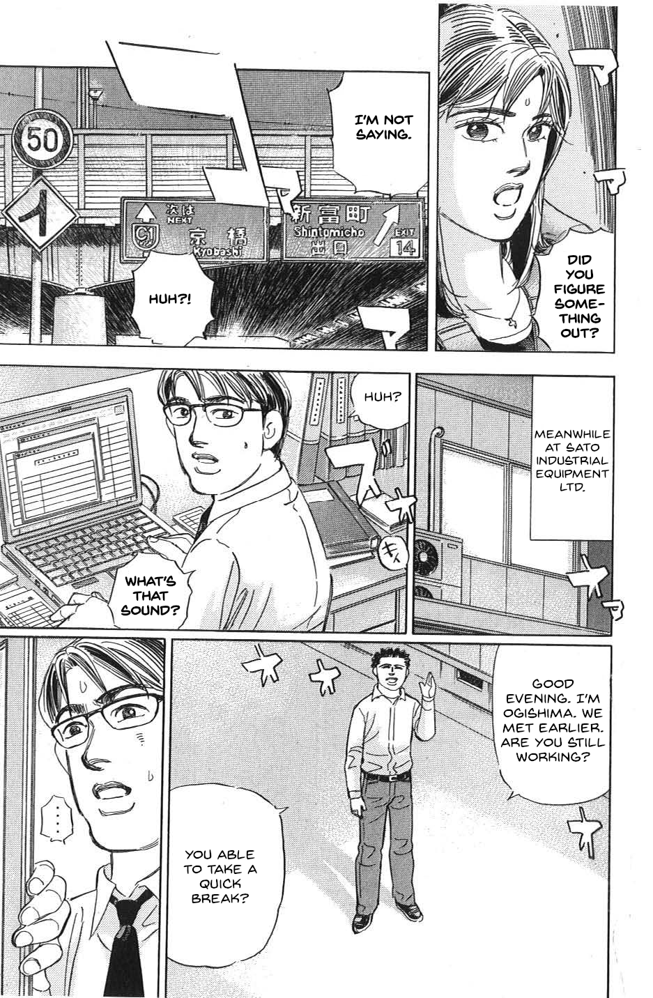 Read Wangan Midnight_ C1 Runner ENGLISH Manga Online