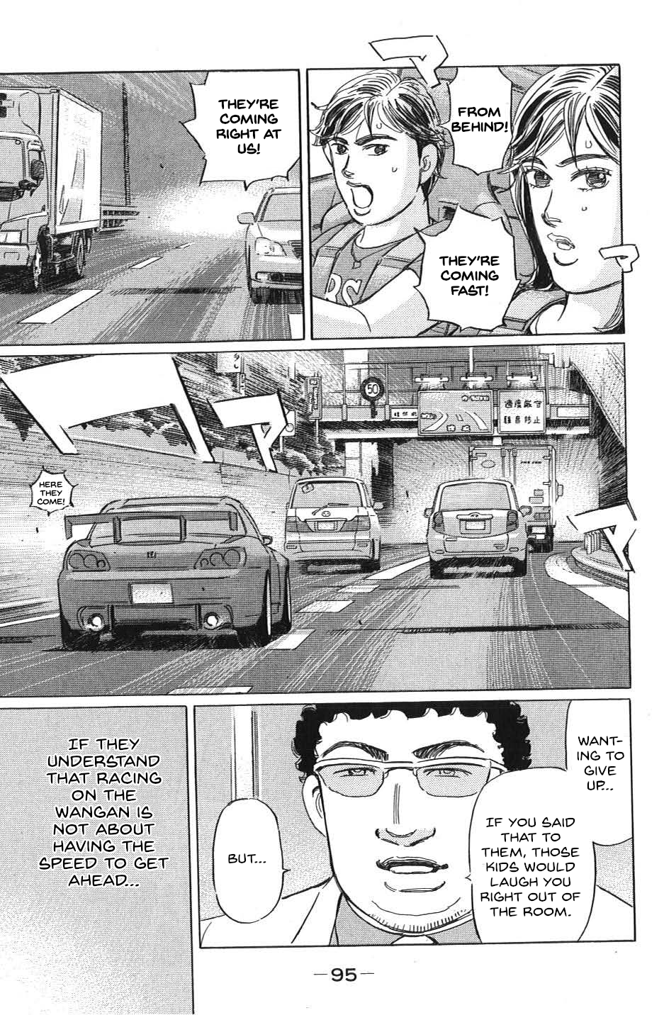 Read Wangan Midnight_ C1 Runner ENGLISH Manga Online