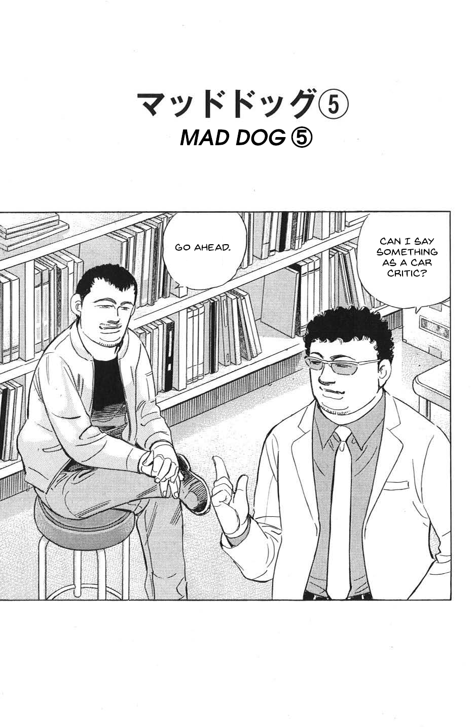 Read Wangan Midnight_ C1 Runner ENGLISH Manga Online