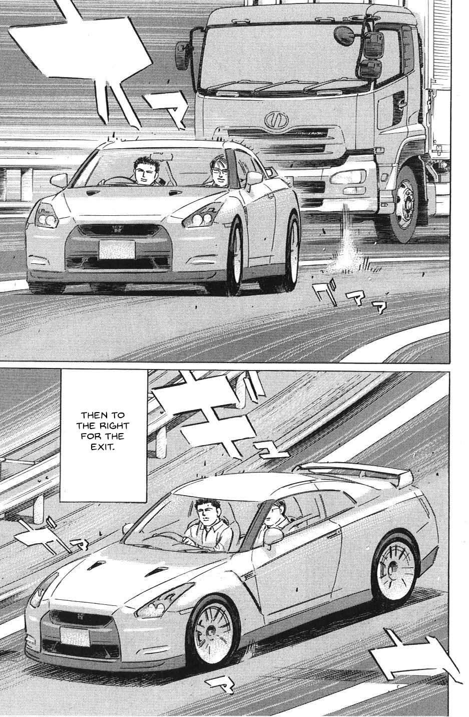 Read Wangan Midnight_ C1 Runner ENGLISH Manga Online