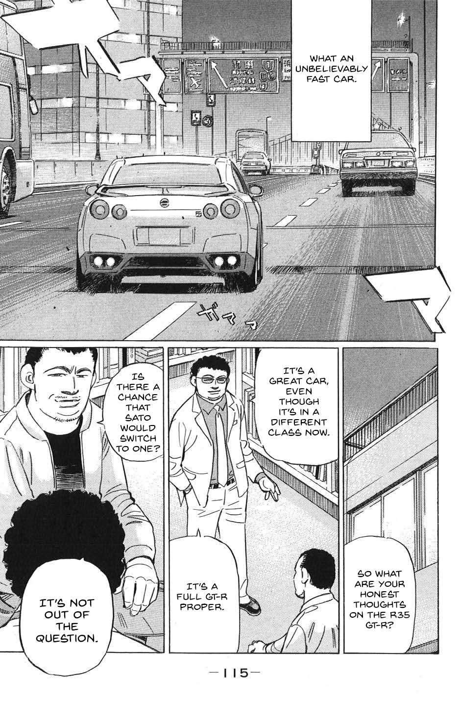 Read Wangan Midnight_ C1 Runner ENGLISH Manga Online