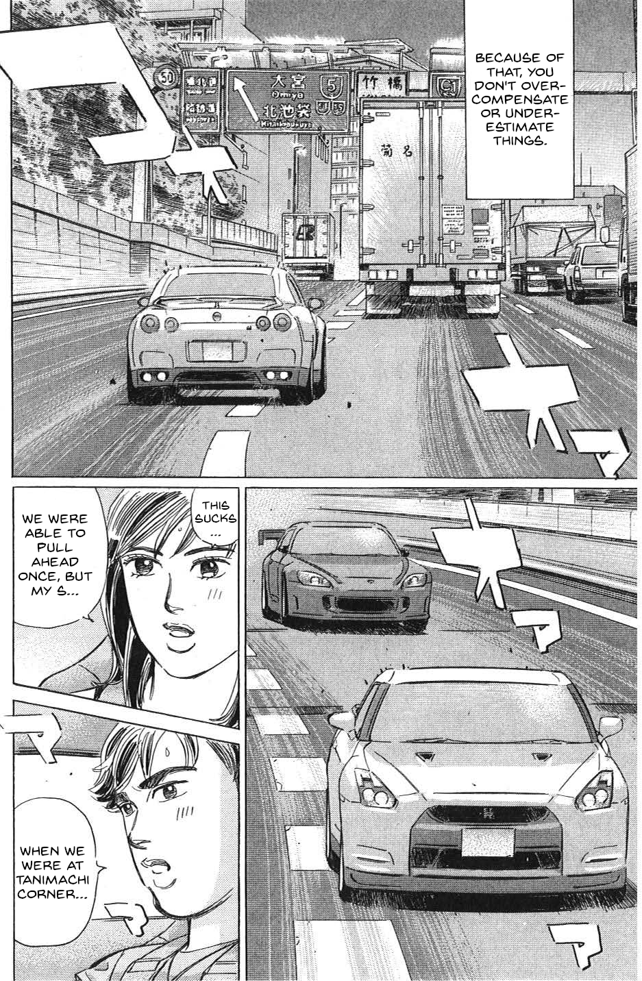 Read Wangan Midnight_ C1 Runner ENGLISH Manga Online