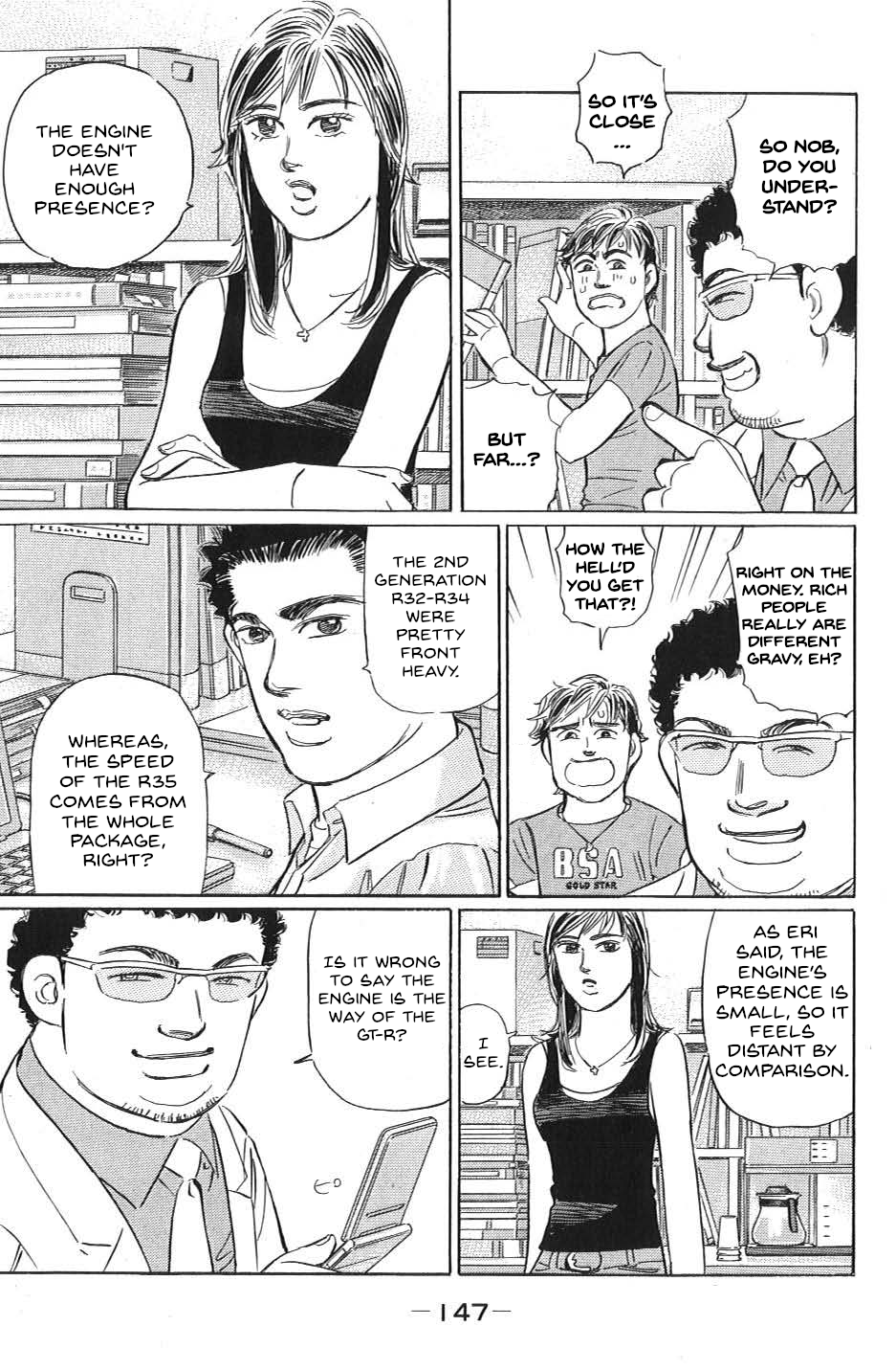 Read Wangan Midnight_ C1 Runner ENGLISH Manga Online