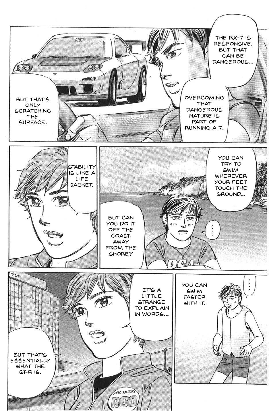 Read Wangan Midnight_ C1 Runner ENGLISH Manga Online