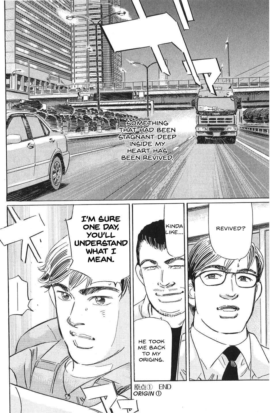 Read Wangan Midnight_ C1 Runner ENGLISH Manga Online