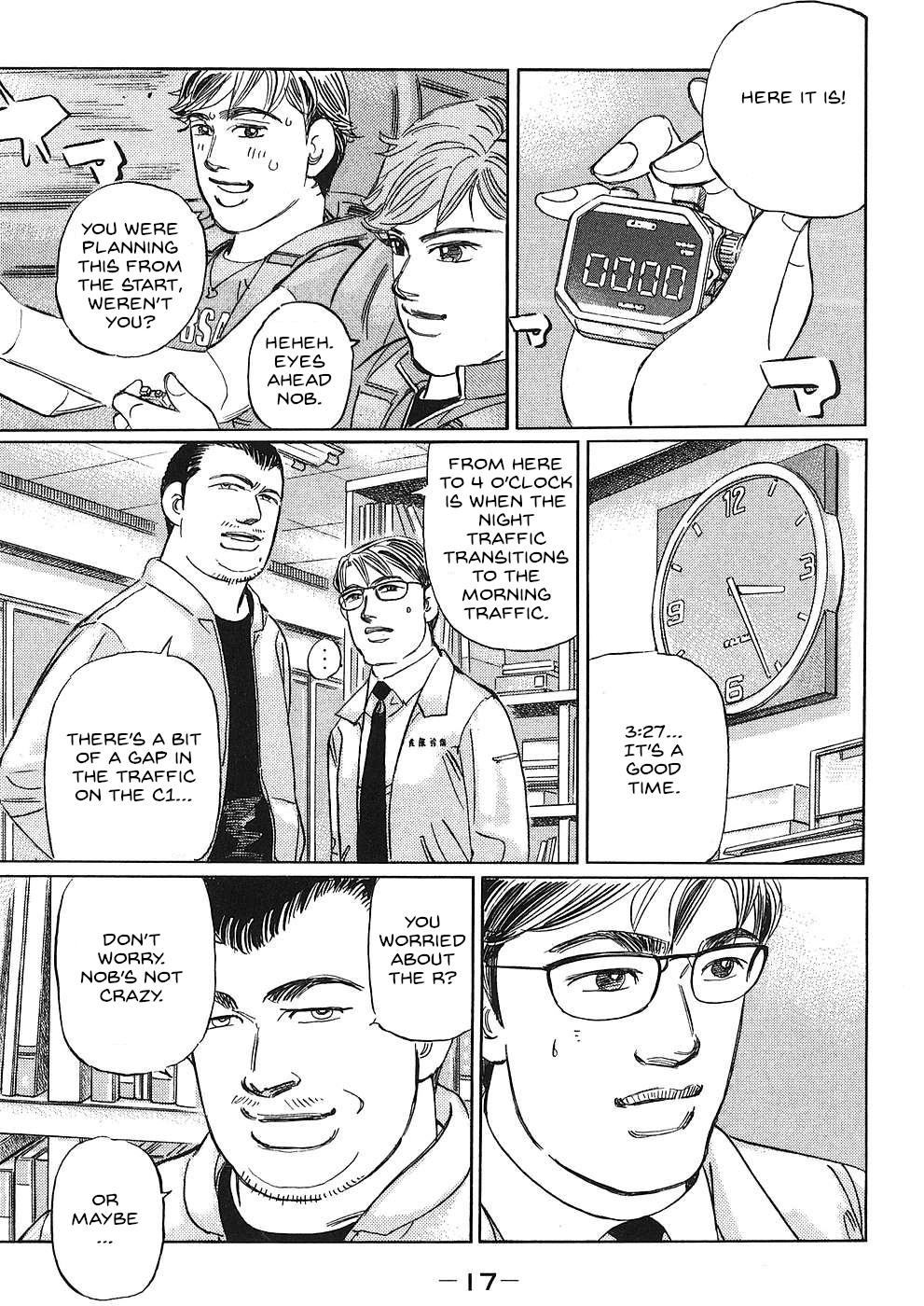 Read Wangan Midnight_ C1 Runner ENGLISH Manga Online
