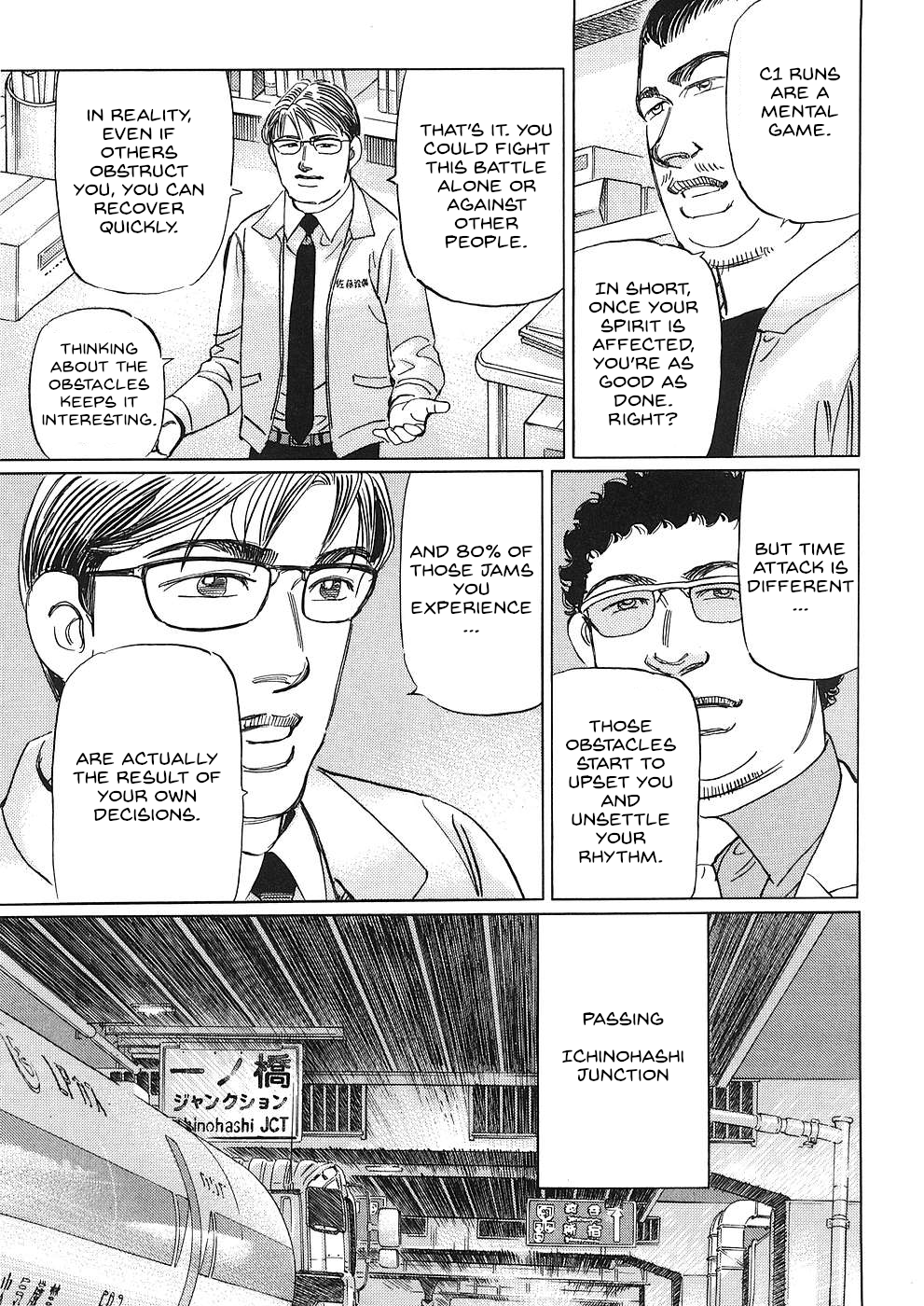 Read Wangan Midnight_ C1 Runner ENGLISH Manga Online