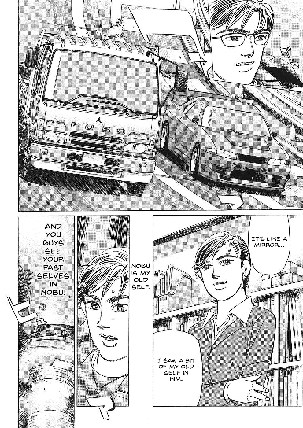 Read Wangan Midnight_ C1 Runner ENGLISH Manga Online