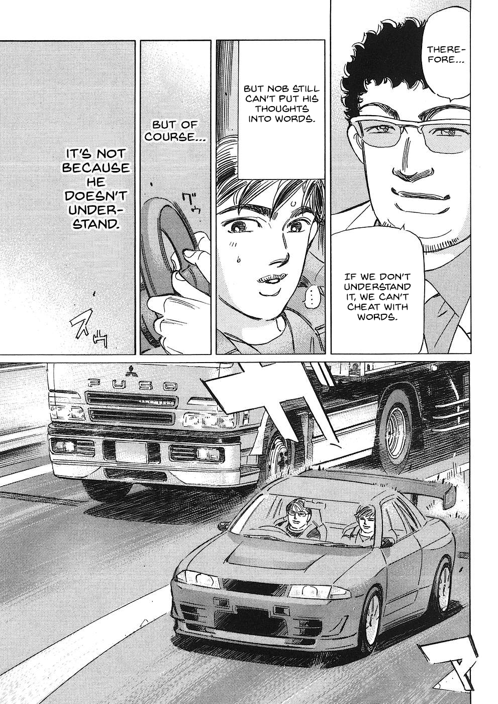 Read Wangan Midnight_ C1 Runner ENGLISH Manga Online