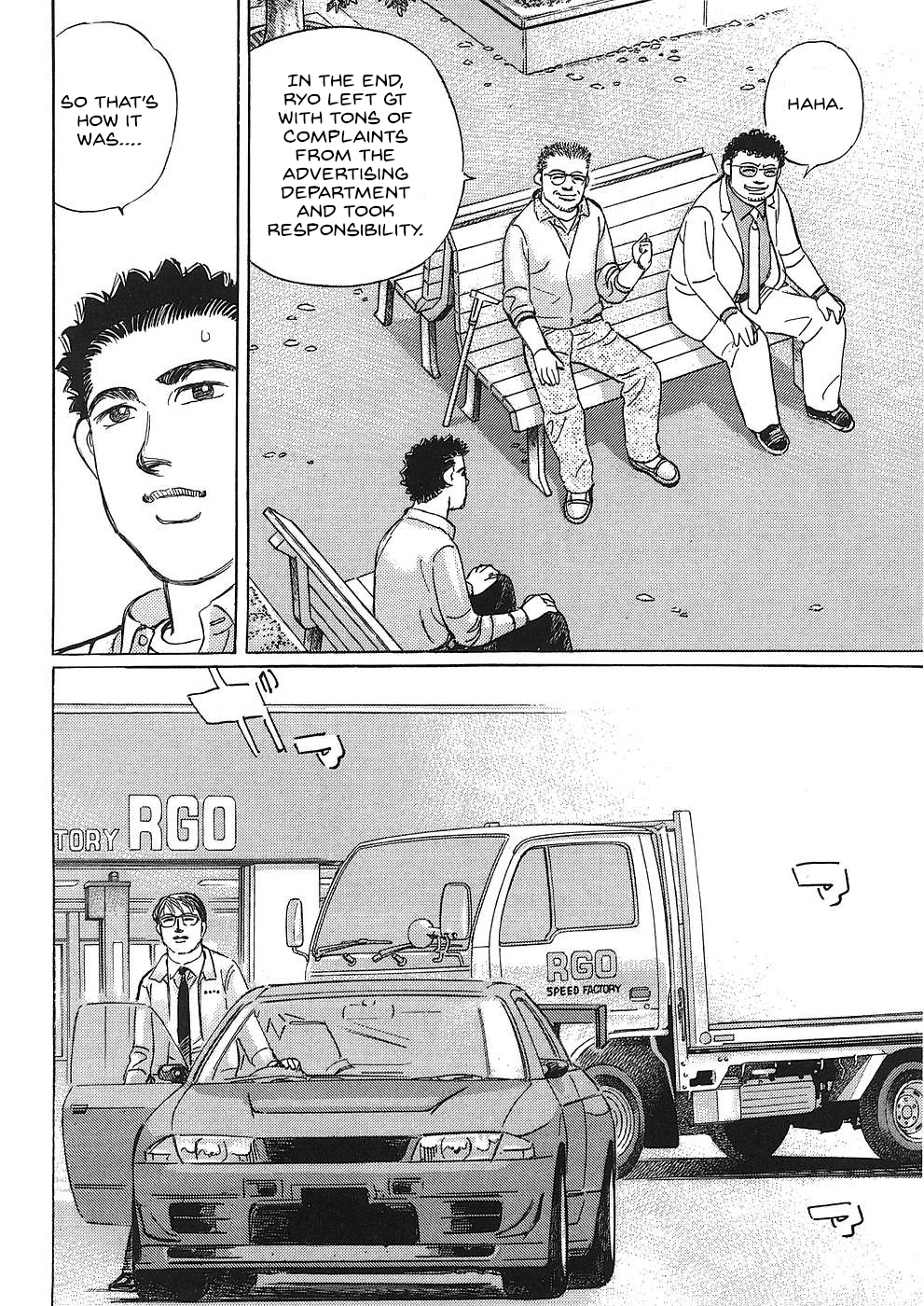 Read Wangan Midnight_ C1 Runner ENGLISH Manga Online