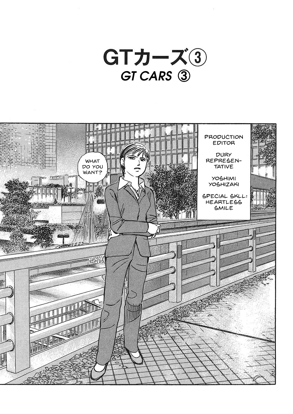 Read Wangan Midnight_ C1 Runner ENGLISH Manga Online