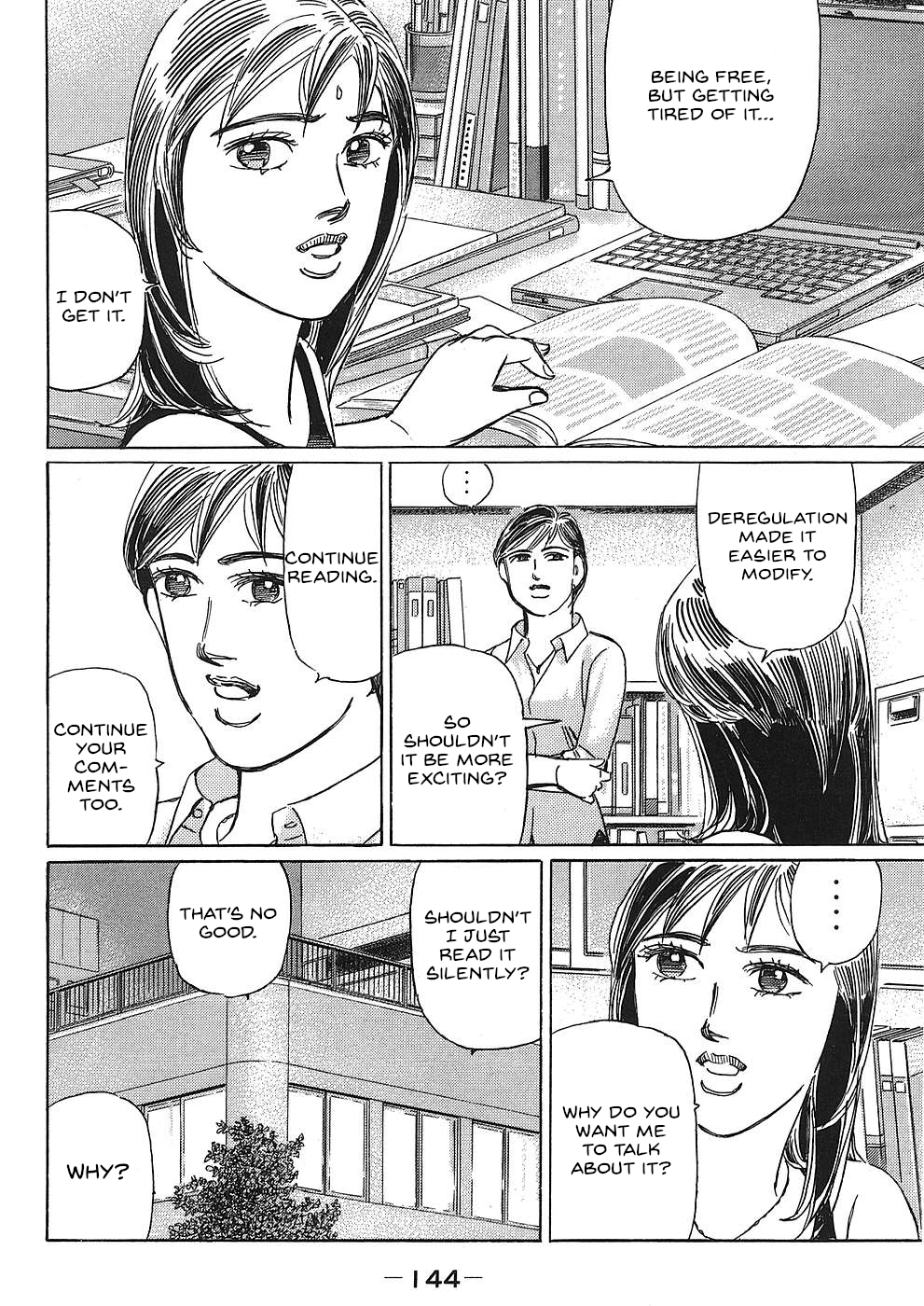Read Wangan Midnight_ C1 Runner ENGLISH Manga Online