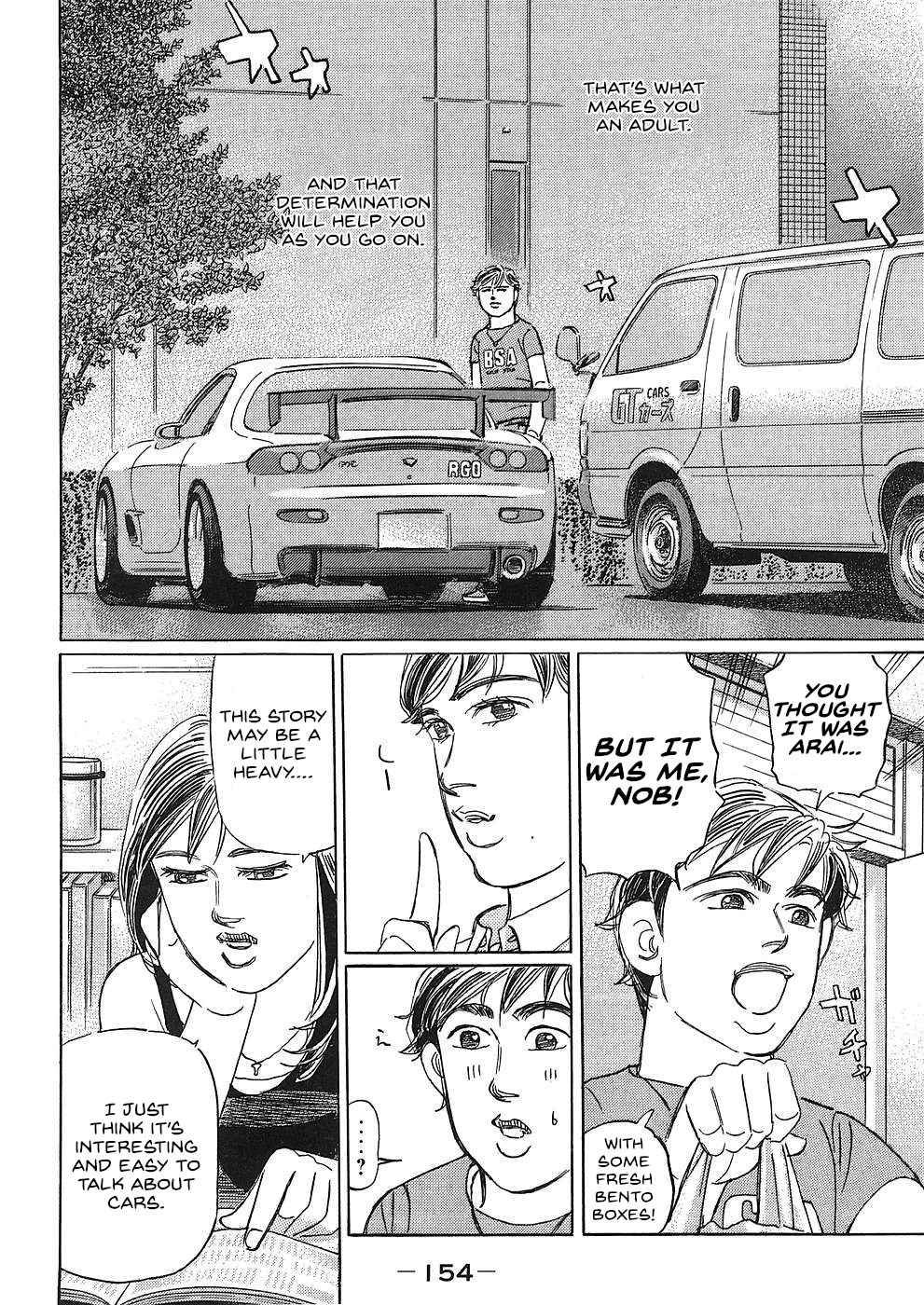 Read Wangan Midnight_ C1 Runner ENGLISH Manga Online