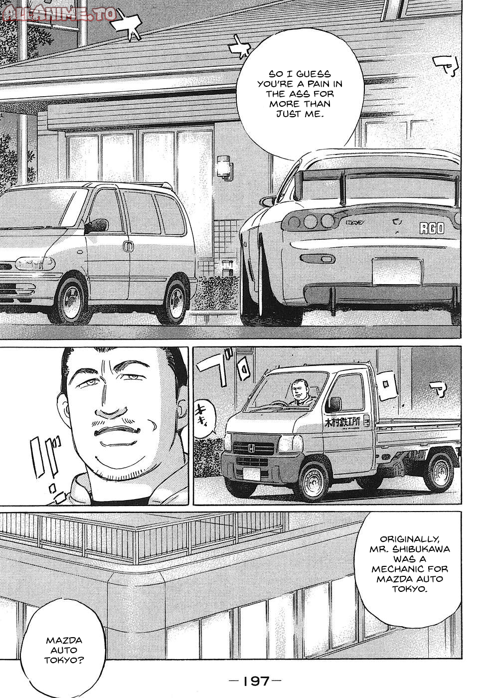 Read Wangan Midnight_ C1 Runner ENGLISH Manga Online
