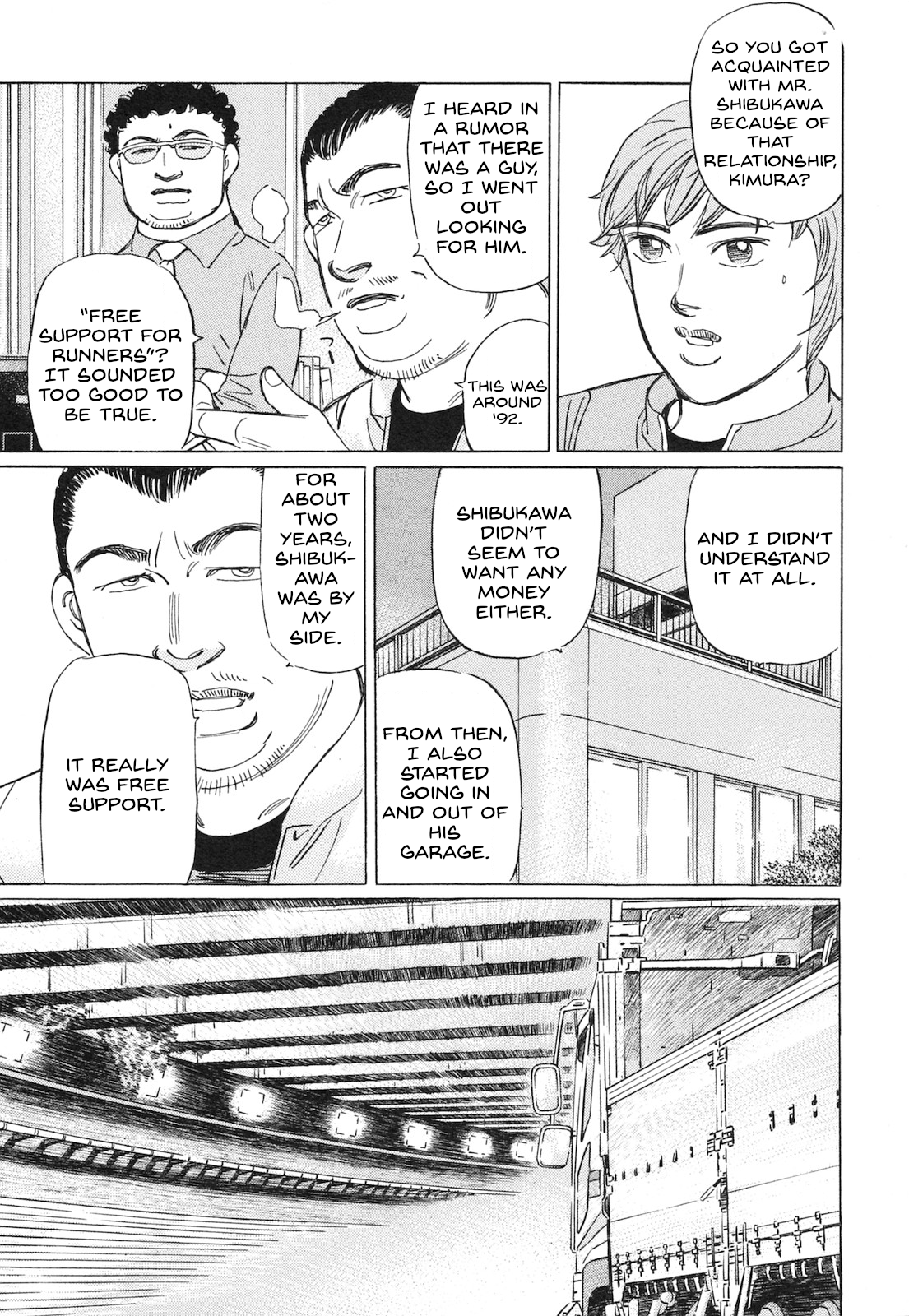 Read Wangan Midnight_ C1 Runner ENGLISH Manga Online