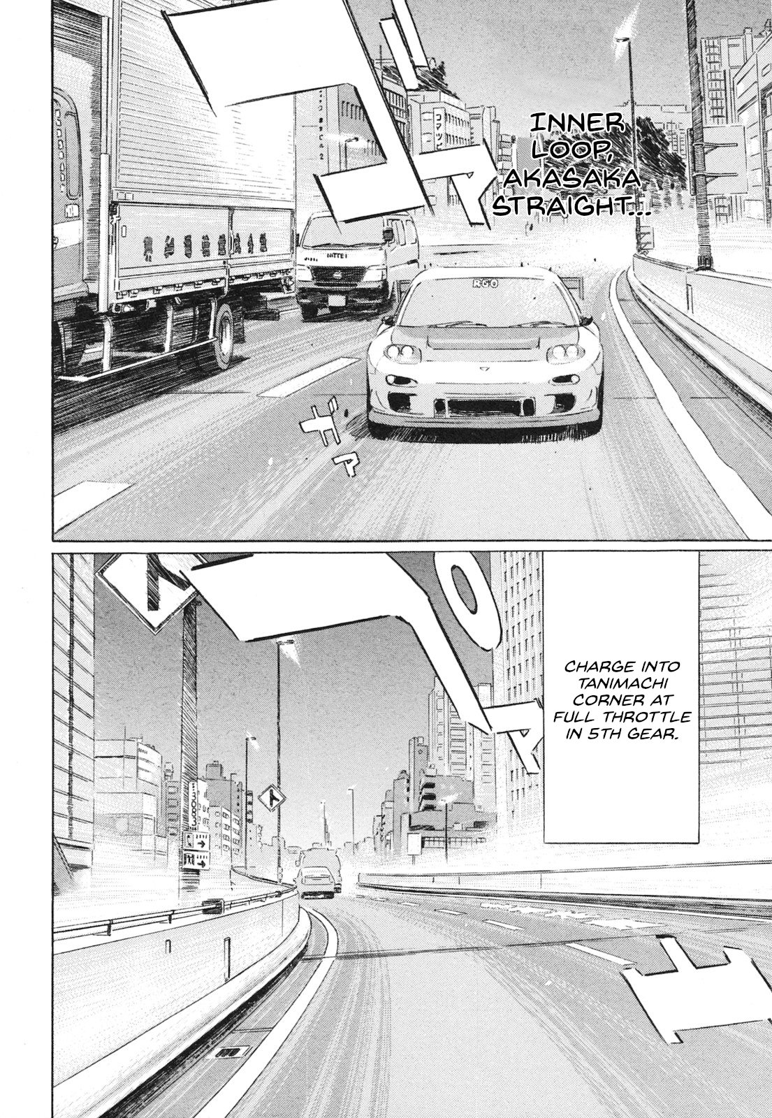 Read Wangan Midnight_ C1 Runner ENGLISH Manga Online