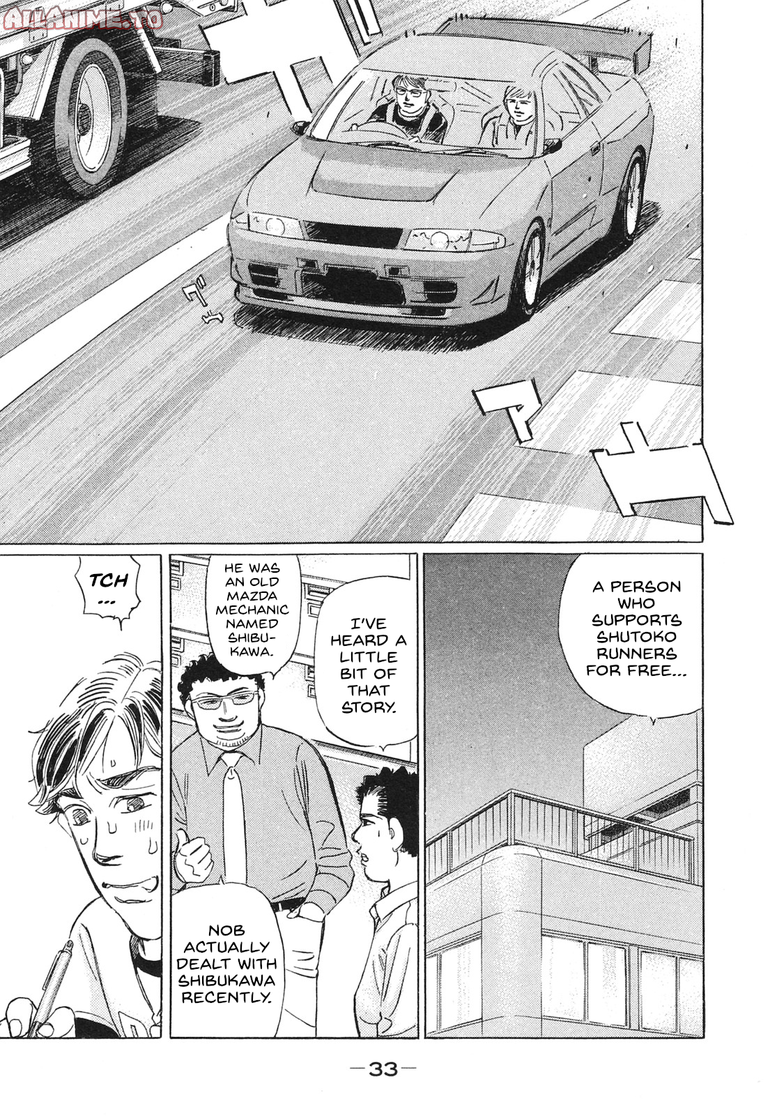 Read Wangan Midnight_ C1 Runner ENGLISH Manga Online