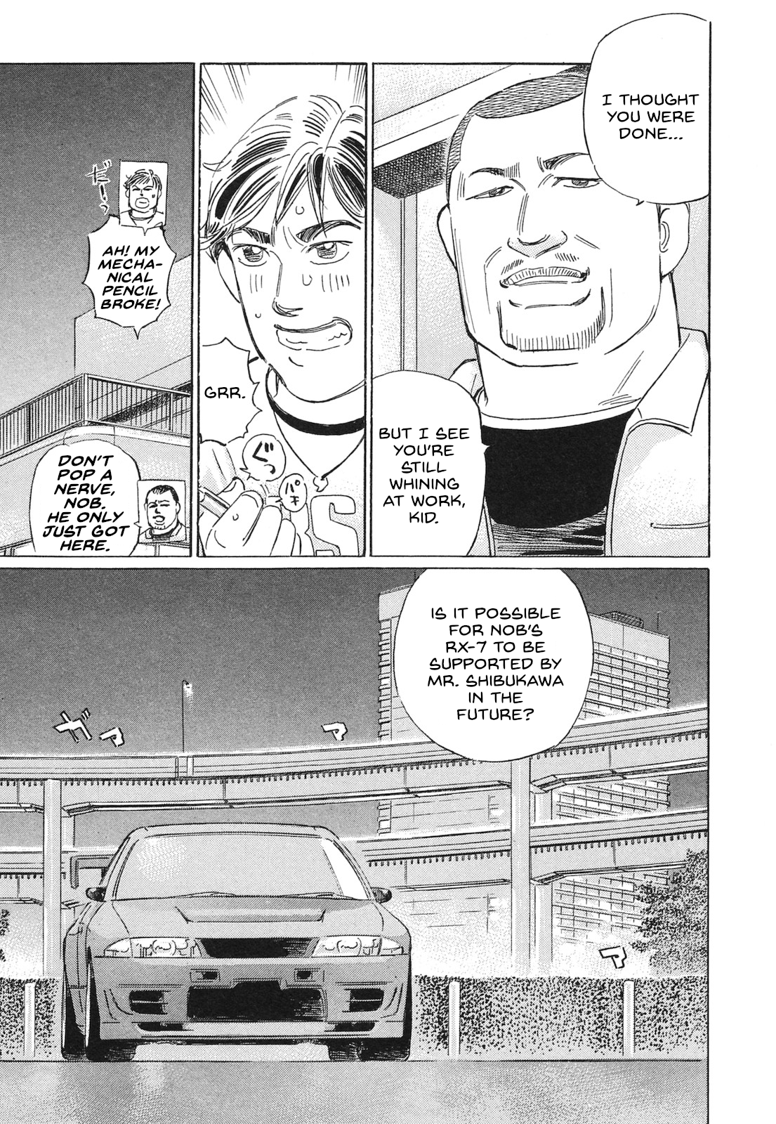 Read Wangan Midnight_ C1 Runner ENGLISH Manga Online