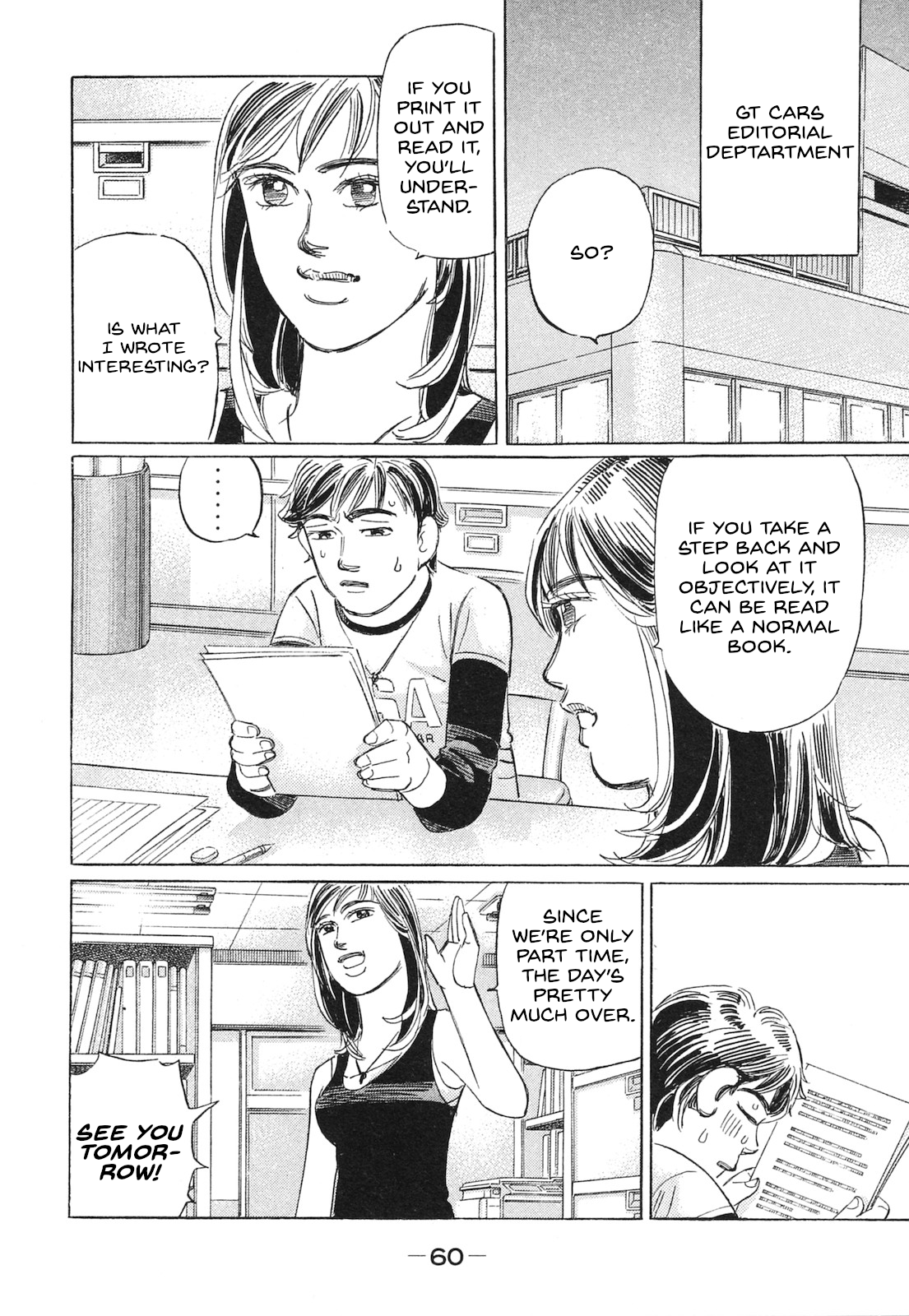 Read Wangan Midnight_ C1 Runner ENGLISH Manga Online