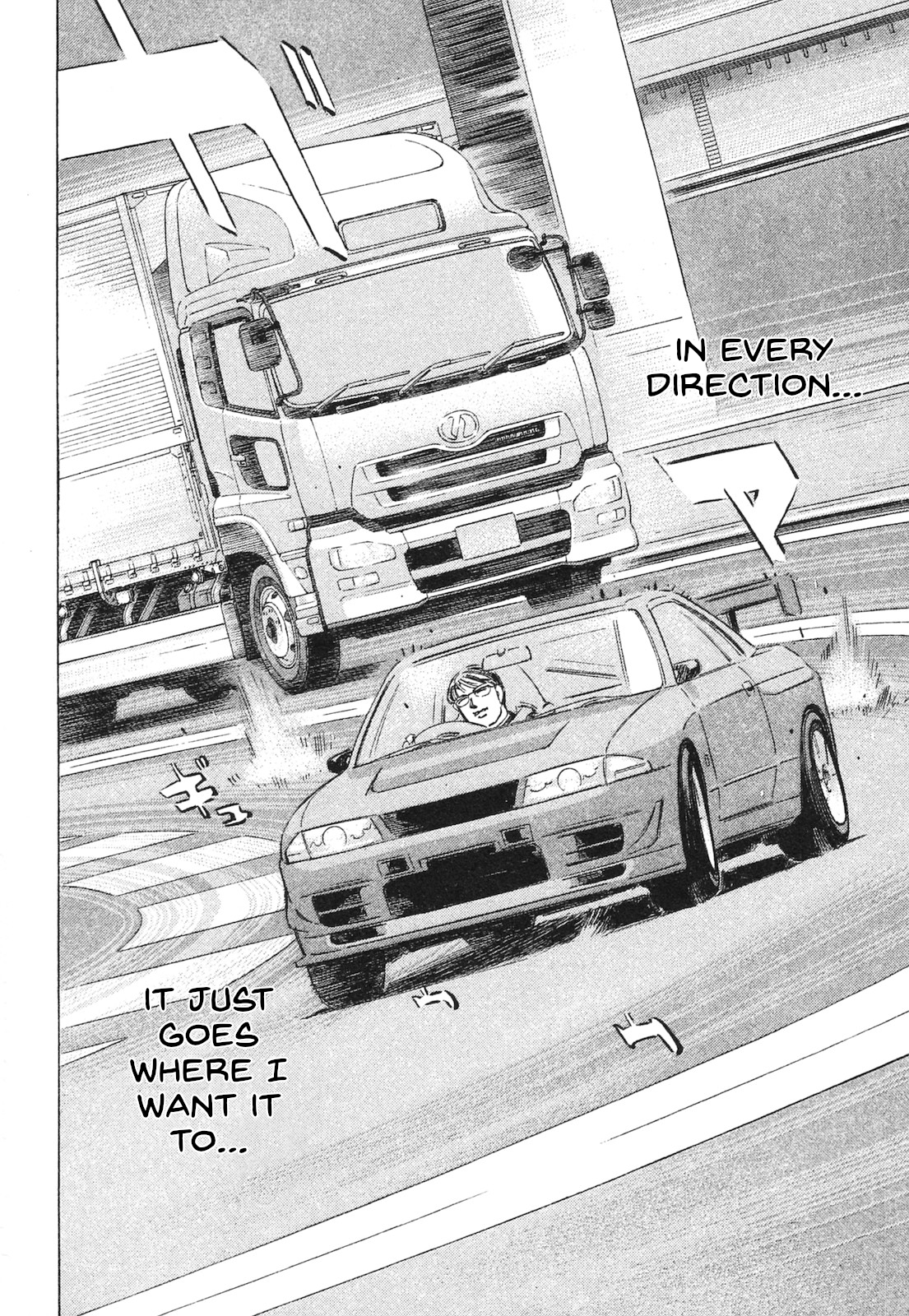 Read Wangan Midnight_ C1 Runner ENGLISH Manga Online