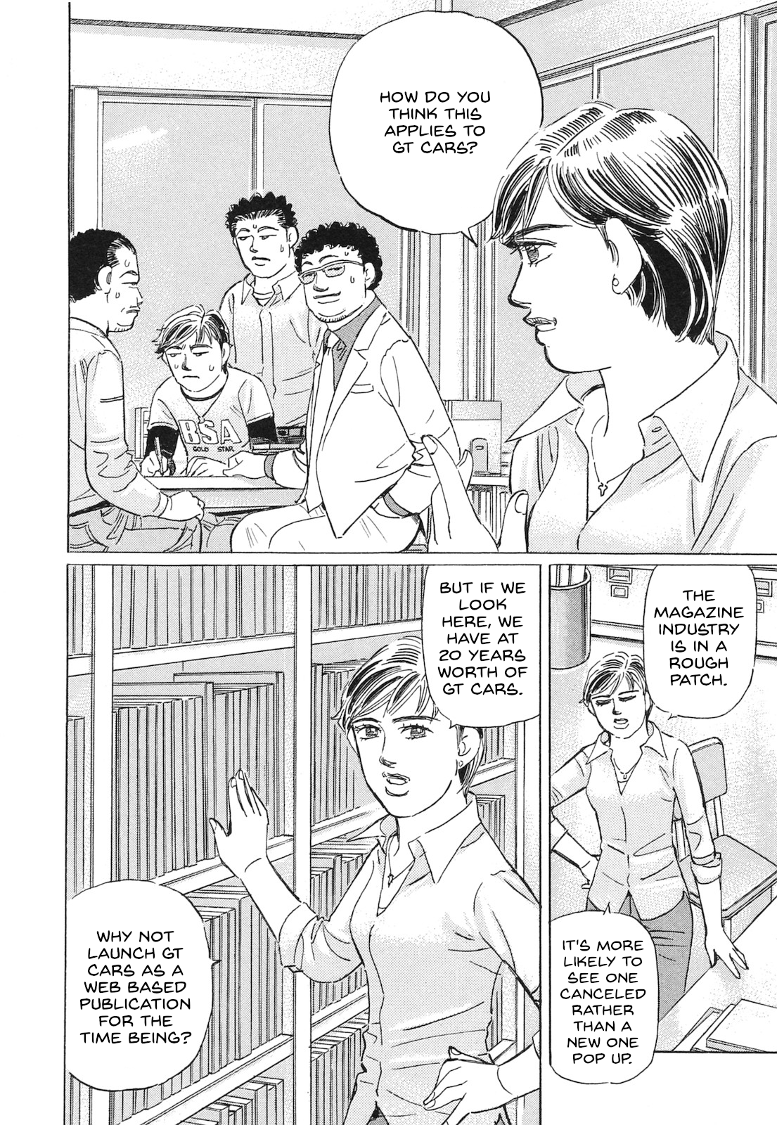 Read Wangan Midnight_ C1 Runner ENGLISH Manga Online